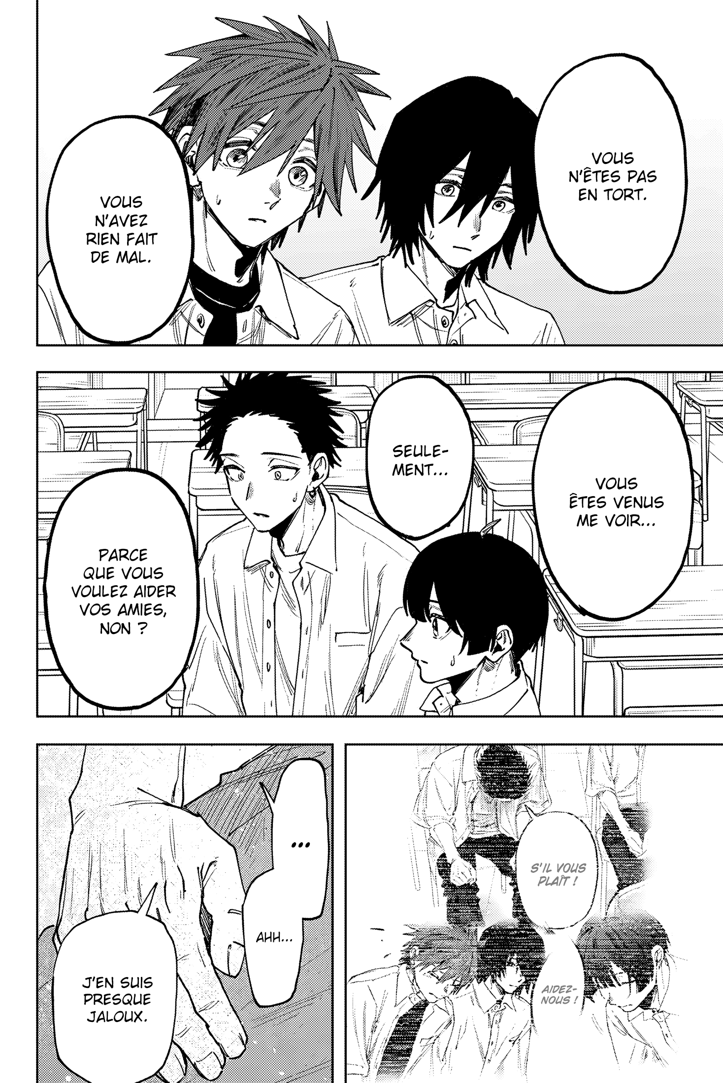 Read Kaoru Hana wa Rin to Saku FR Manga Online