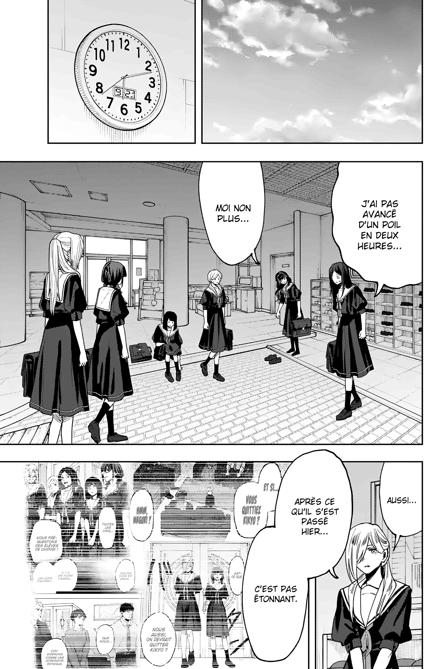Read Kaoru Hana wa Rin to Saku FR Manga Online