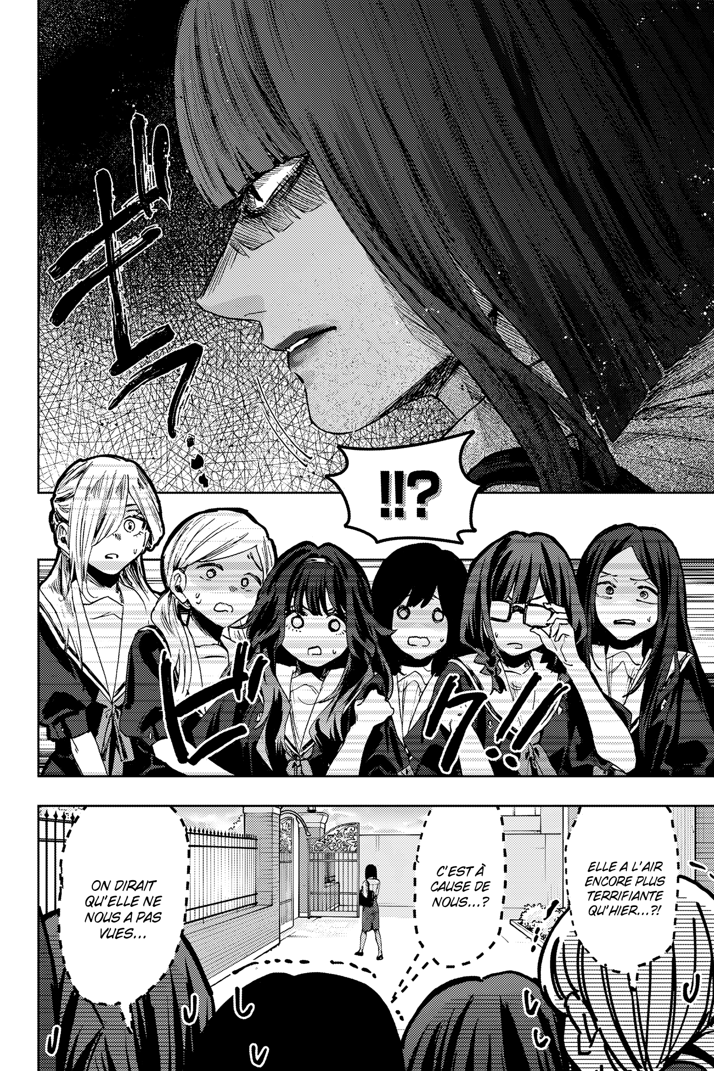 Read Kaoru Hana wa Rin to Saku FR Manga Online