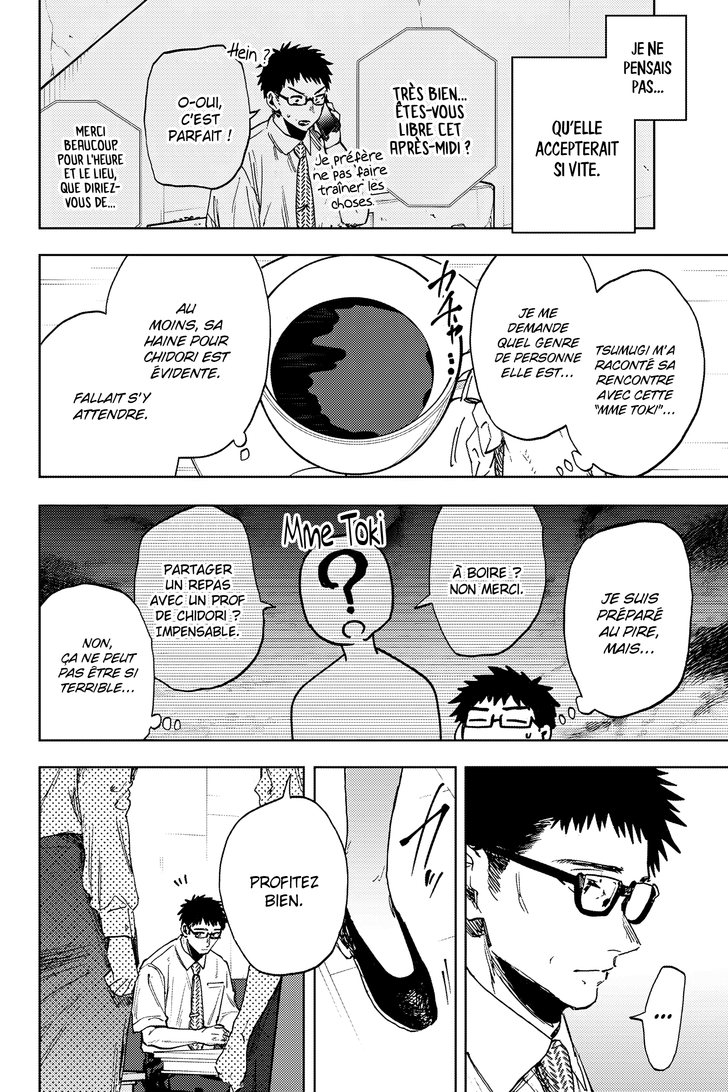 Read Kaoru Hana wa Rin to Saku FR Manga Online