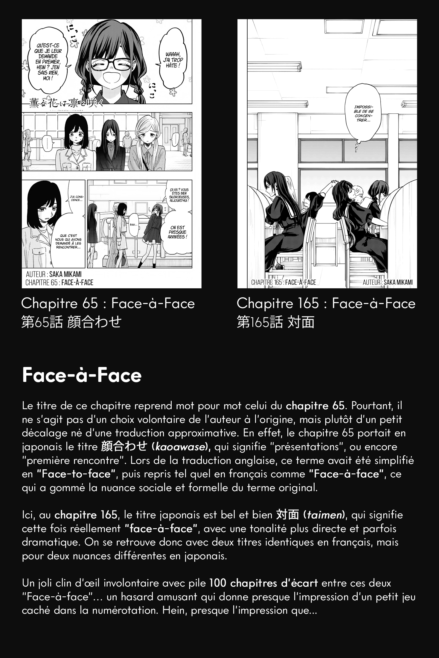 Read Kaoru Hana wa Rin to Saku FR Manga Online