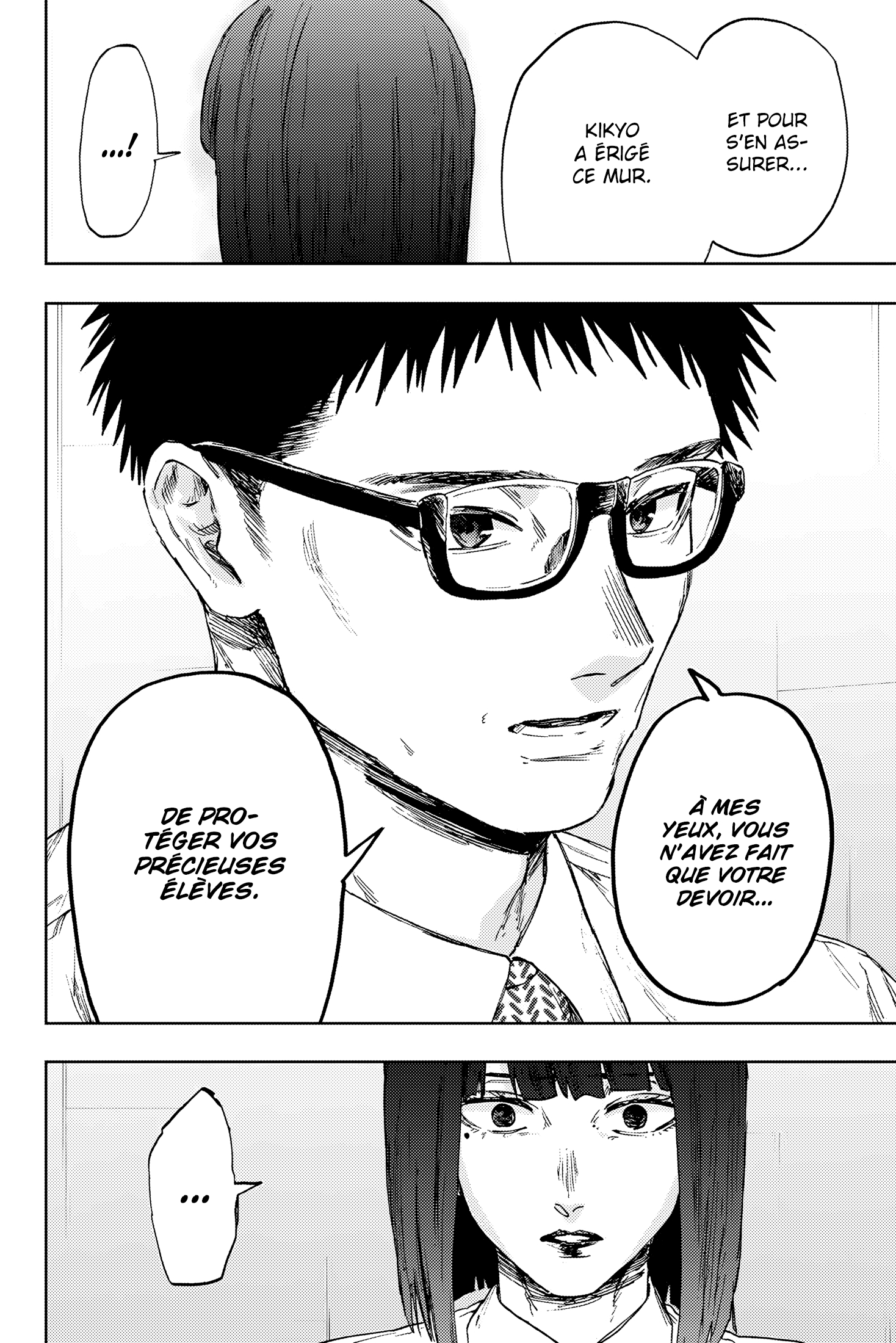 Read Kaoru Hana wa Rin to Saku FR Manga Online