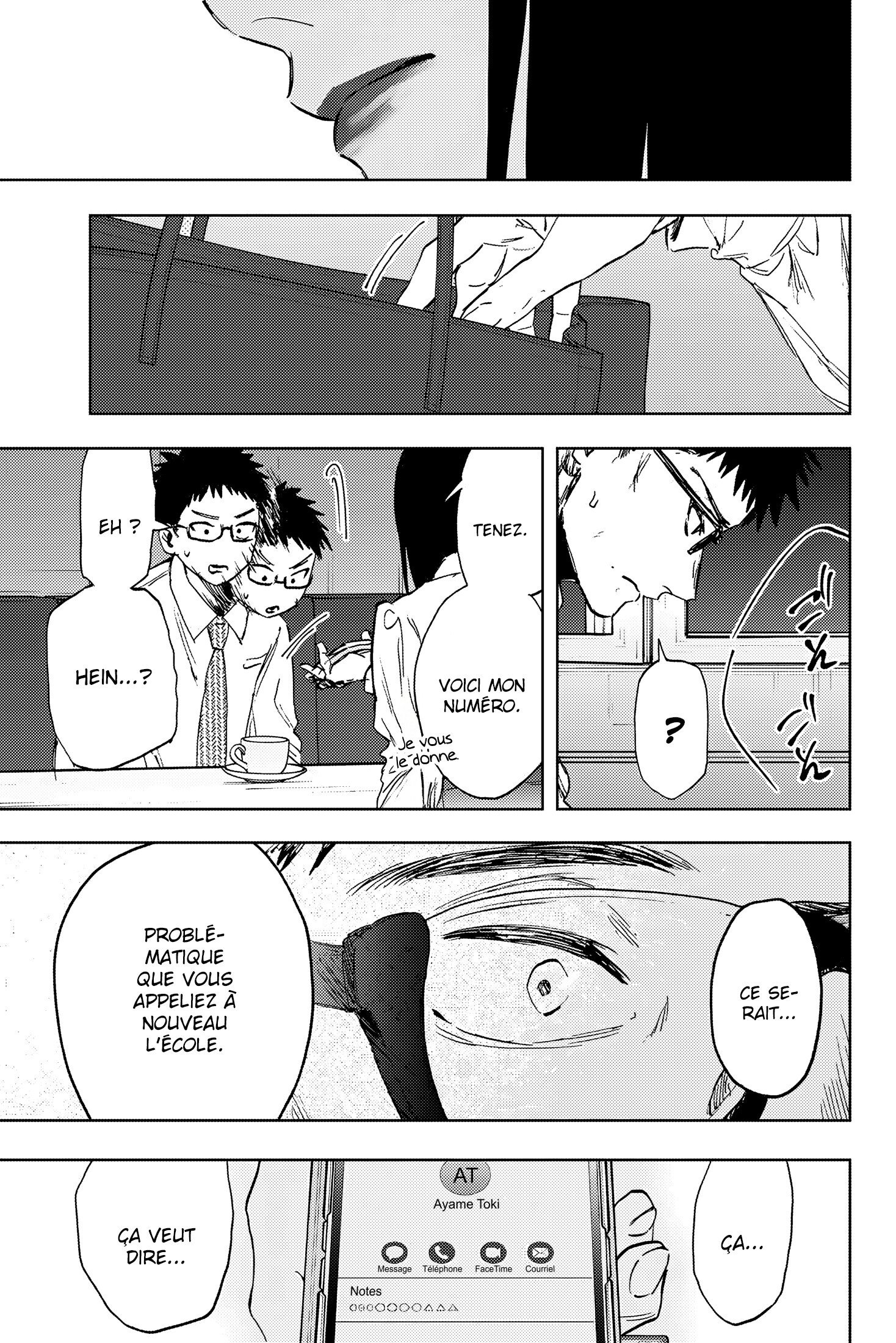 Read Kaoru Hana wa Rin to Saku FR Manga Online