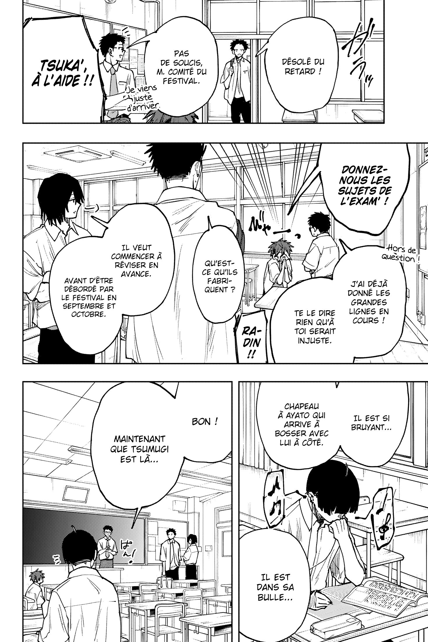 Read Kaoru Hana wa Rin to Saku FR Manga Online