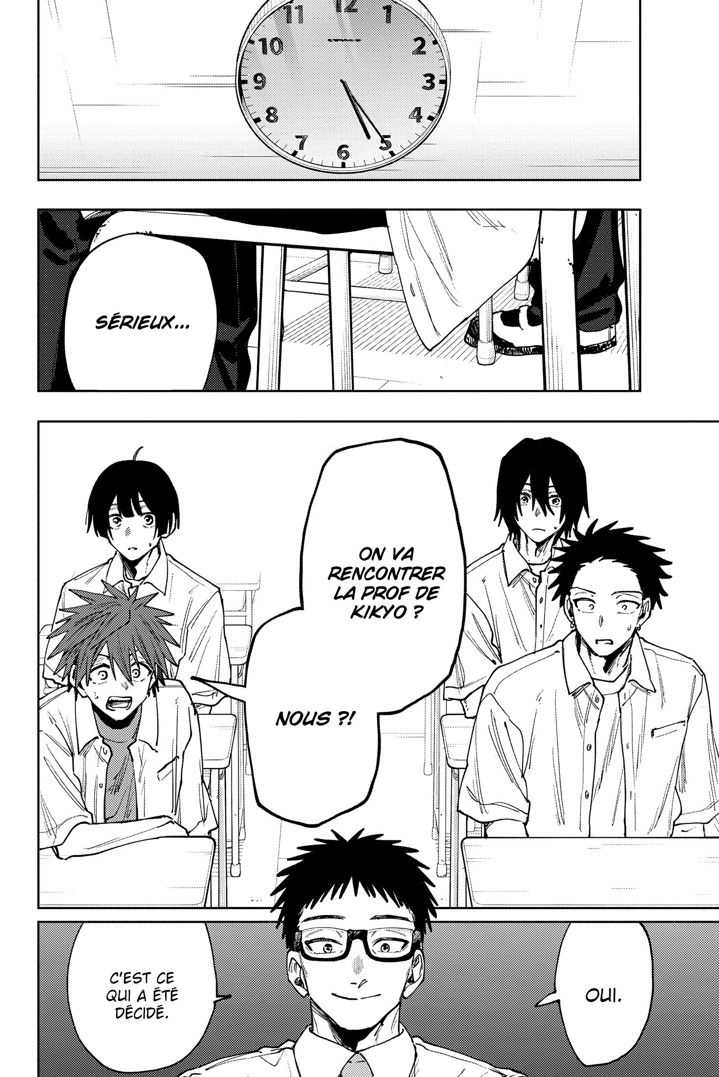 Read Kaoru Hana wa Rin to Saku FR Manga Online