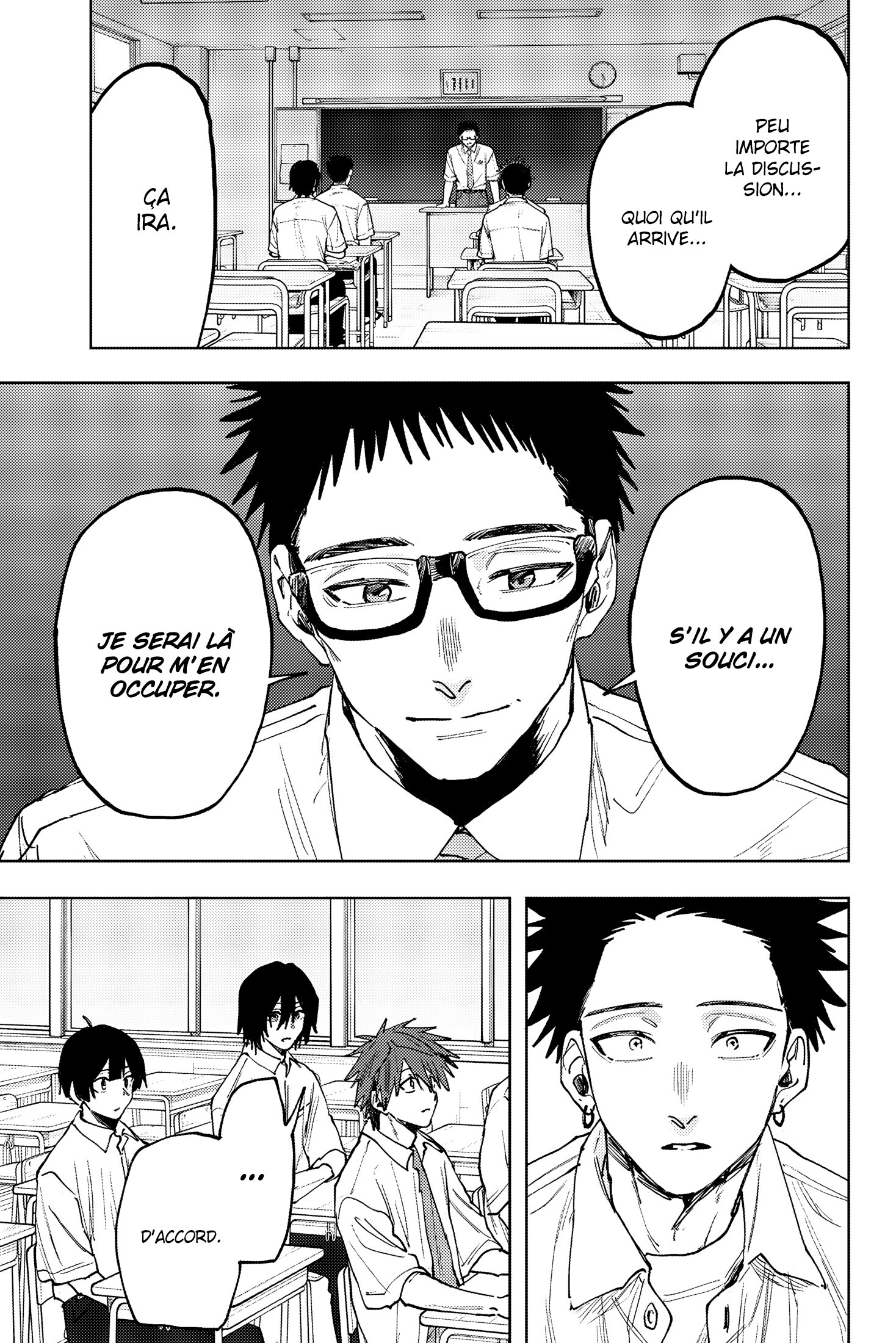 Read Kaoru Hana wa Rin to Saku FR Manga Online