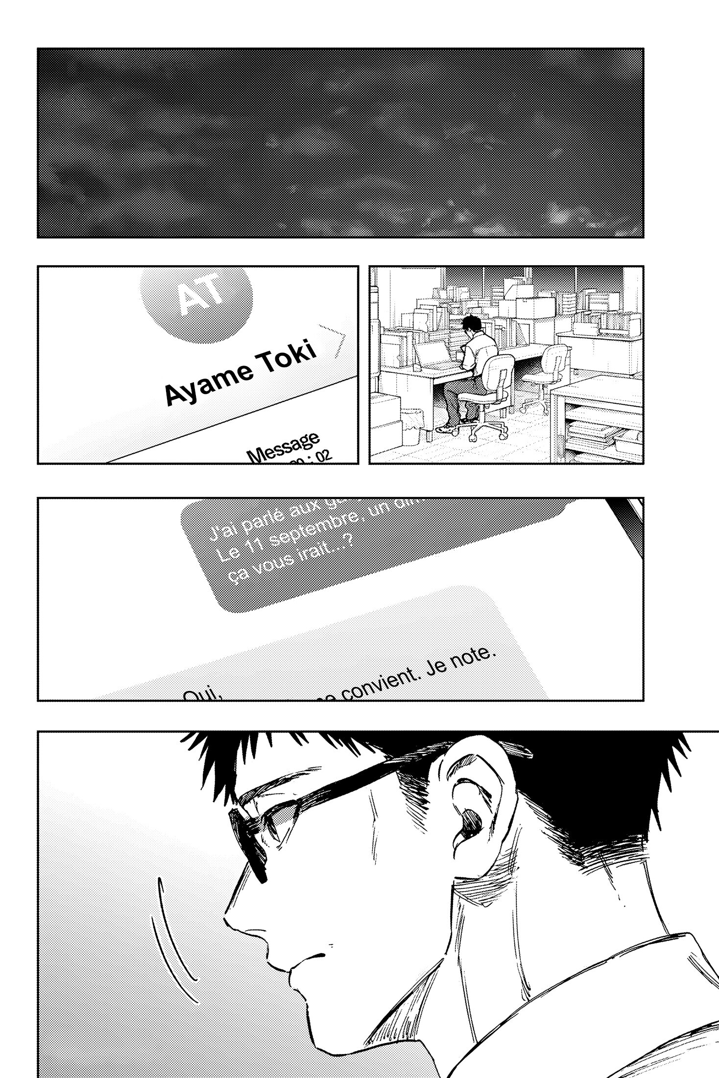 Read Kaoru Hana wa Rin to Saku FR Manga Online