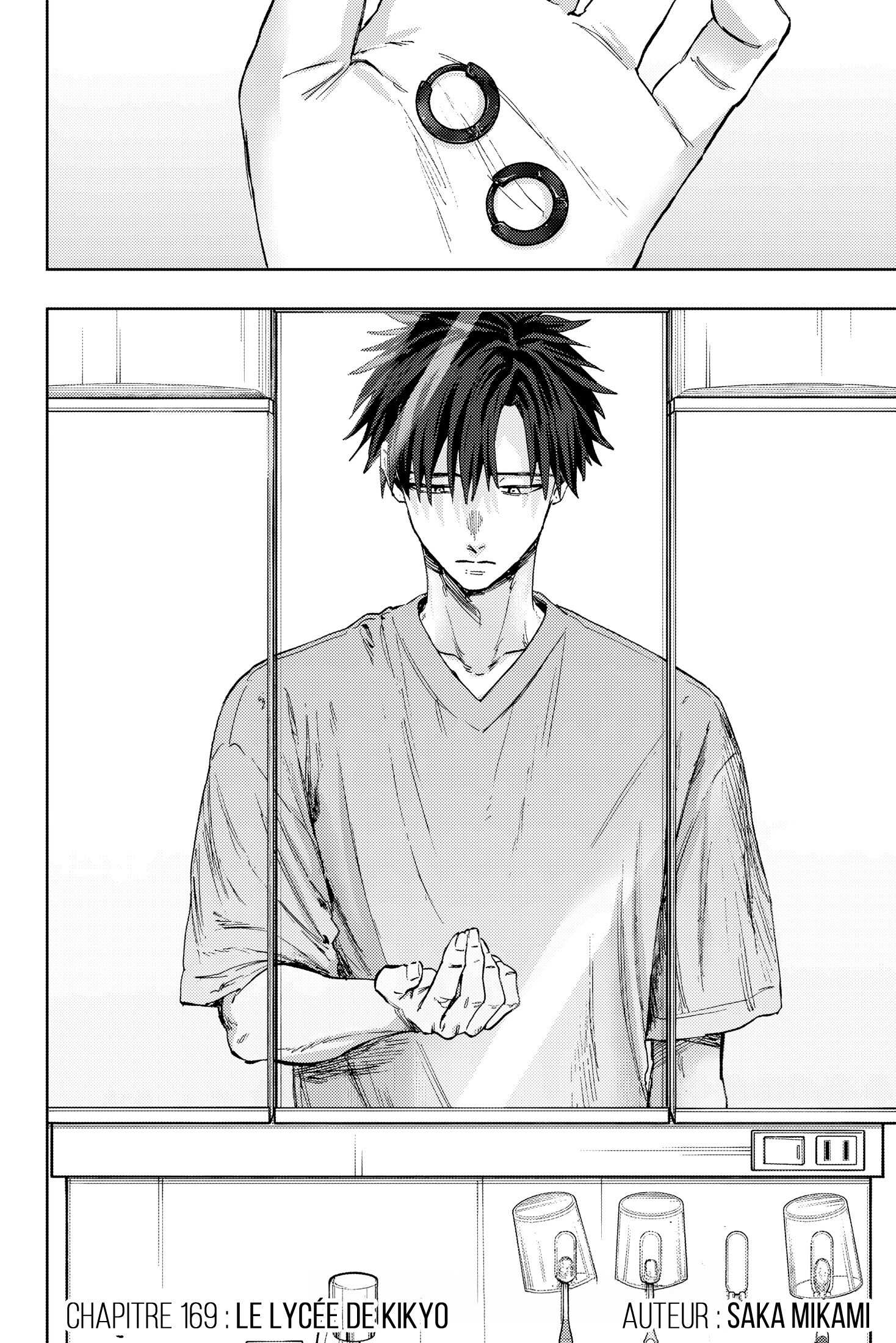 Read Kaoru Hana wa Rin to Saku FR Manga Online