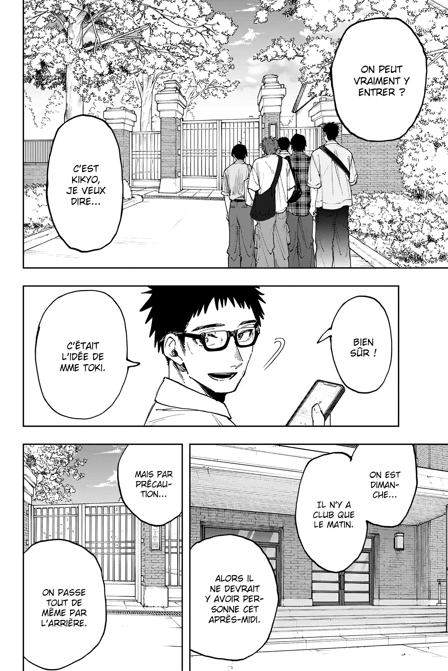 Read Kaoru Hana wa Rin to Saku FR Manga Online