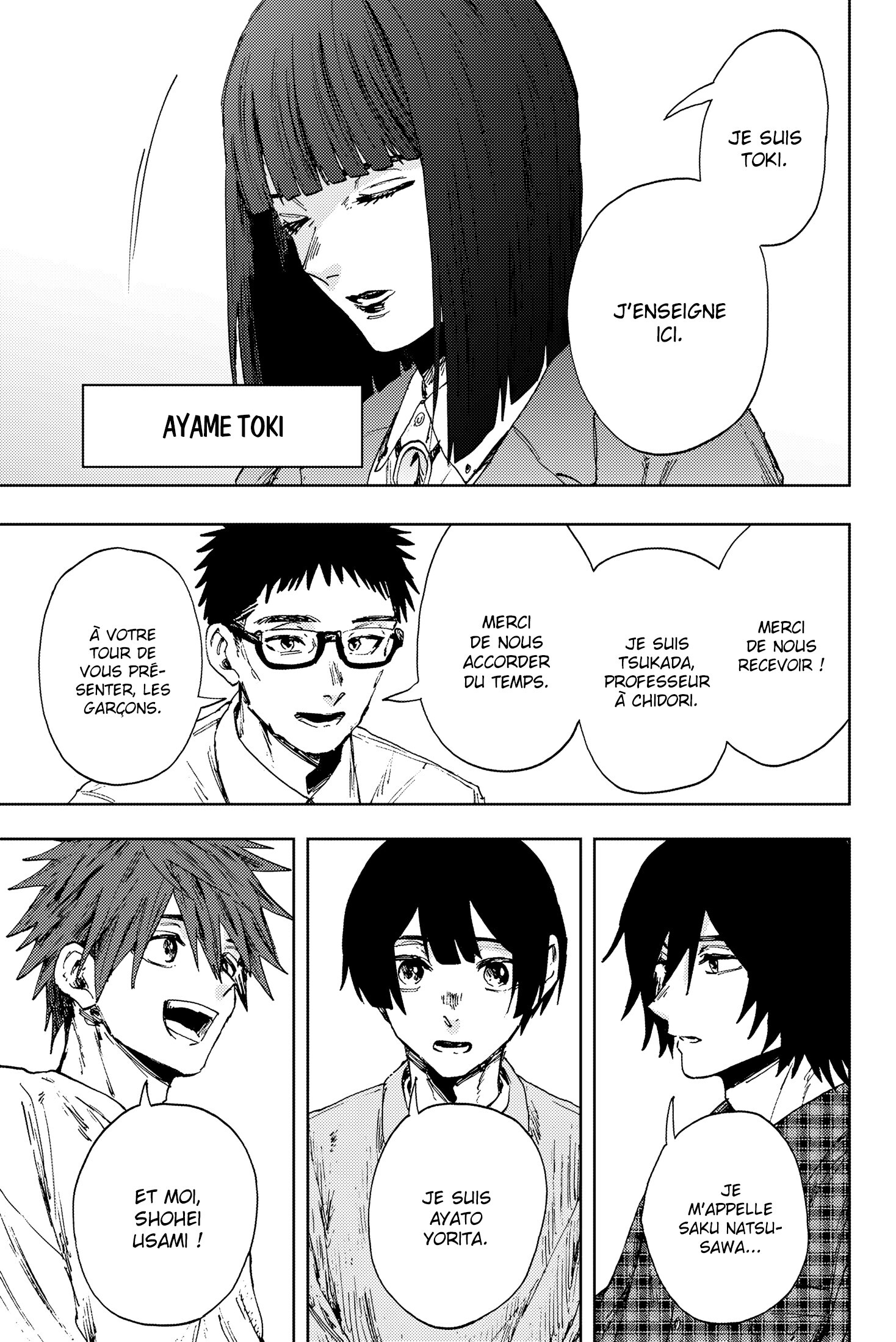 Read Kaoru Hana wa Rin to Saku FR Manga Online