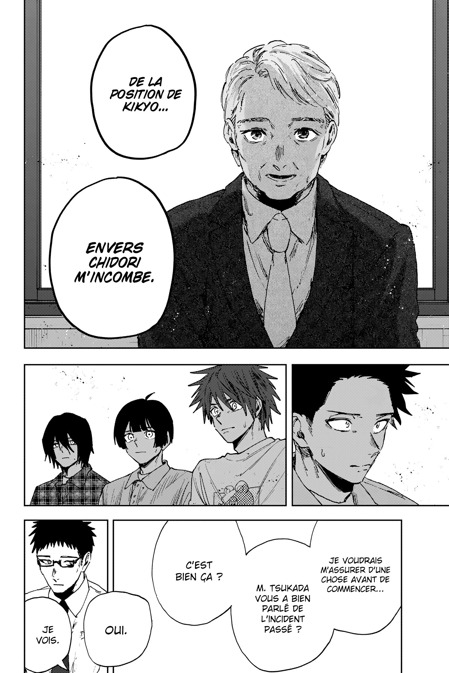 Read Kaoru Hana wa Rin to Saku FR Manga Online