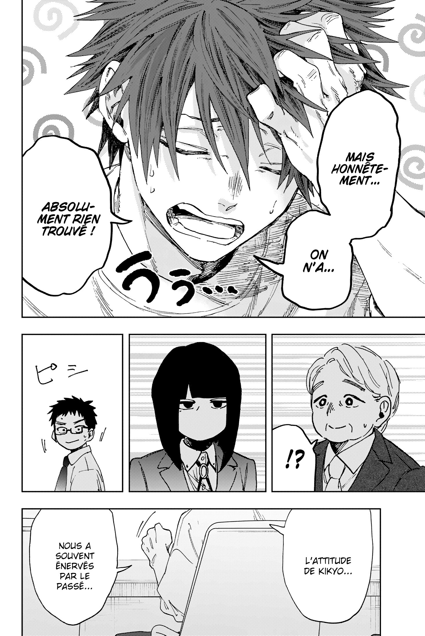 Read Kaoru Hana wa Rin to Saku FR Manga Online