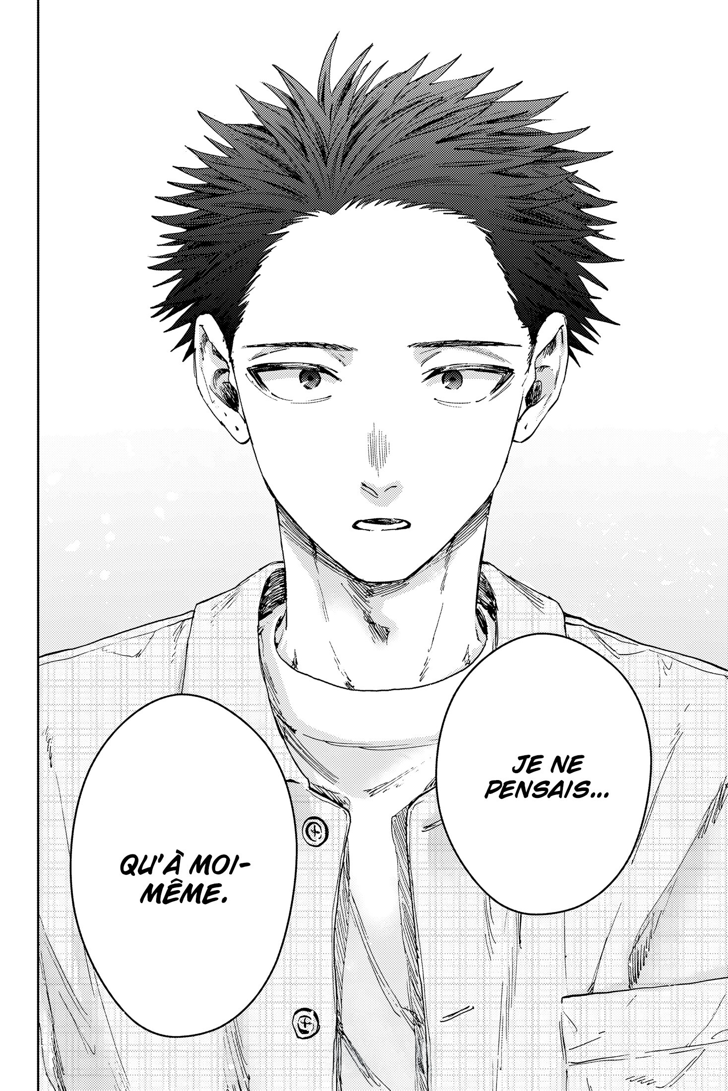 Read Kaoru Hana wa Rin to Saku FR Manga Online