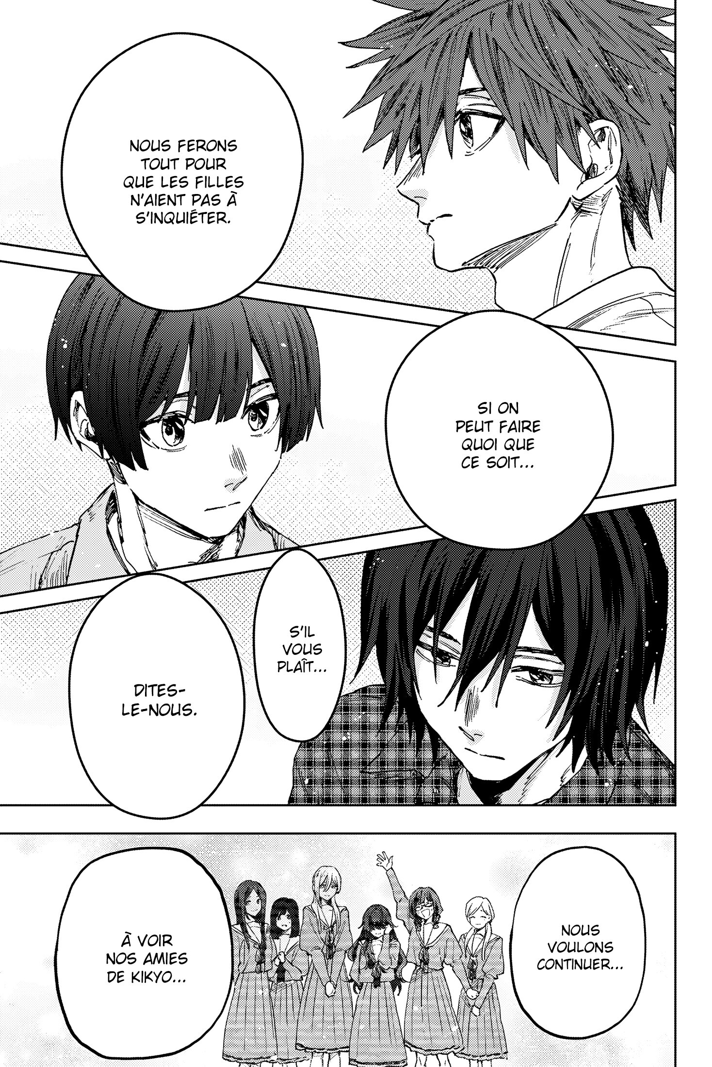 Read Kaoru Hana wa Rin to Saku FR Manga Online