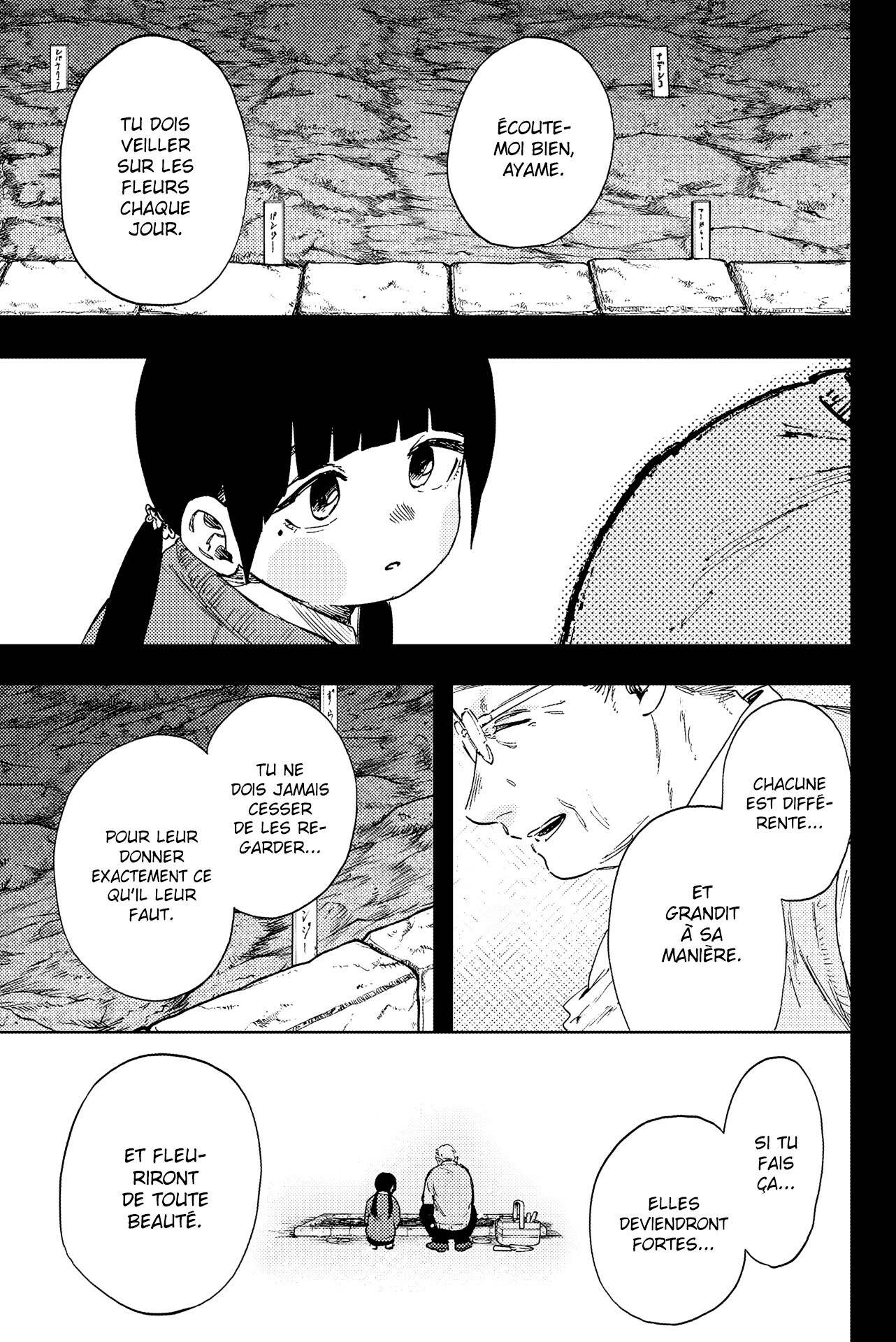 Read Kaoru Hana wa Rin to Saku FR Manga Online