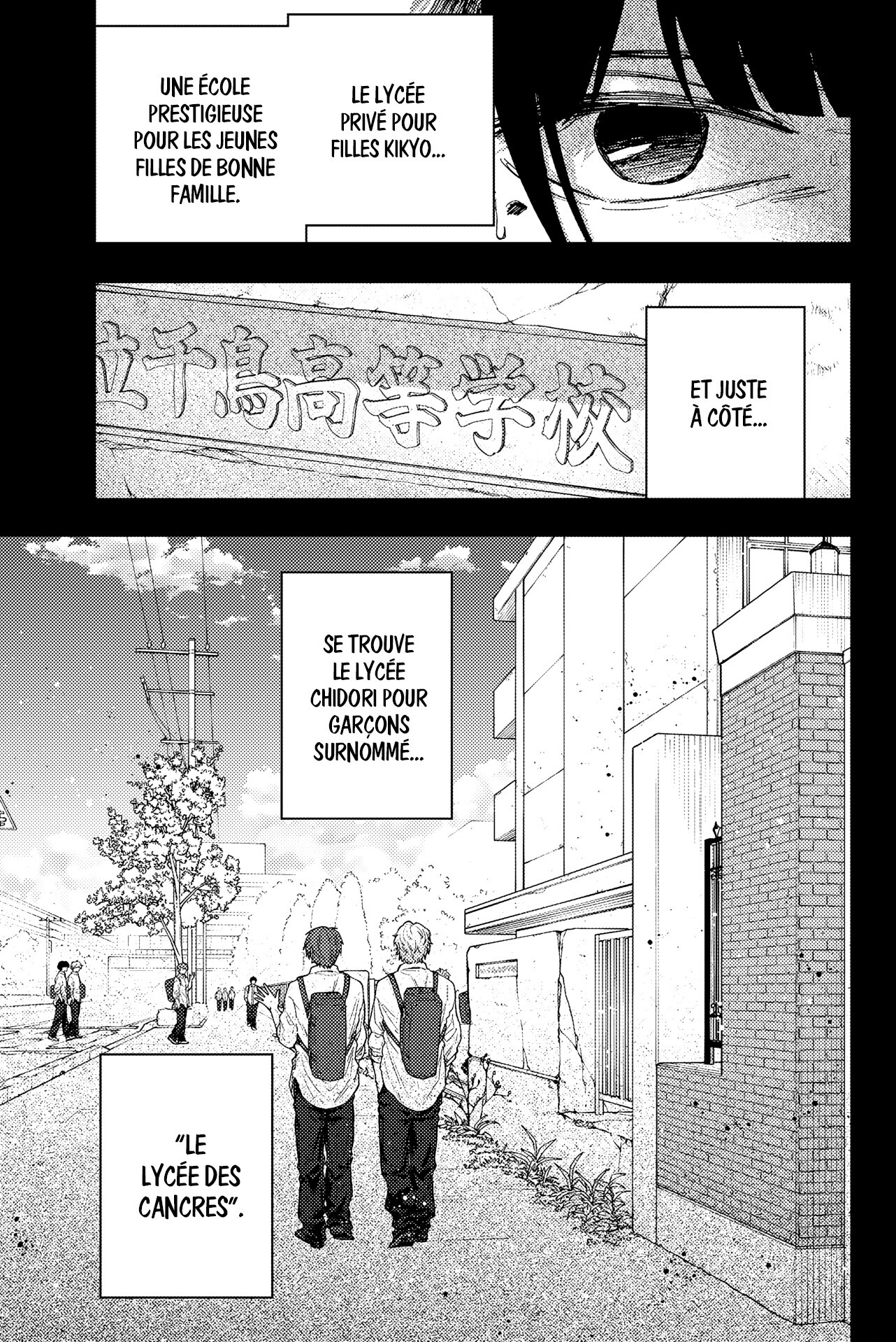 Read Kaoru Hana wa Rin to Saku FR Manga Online