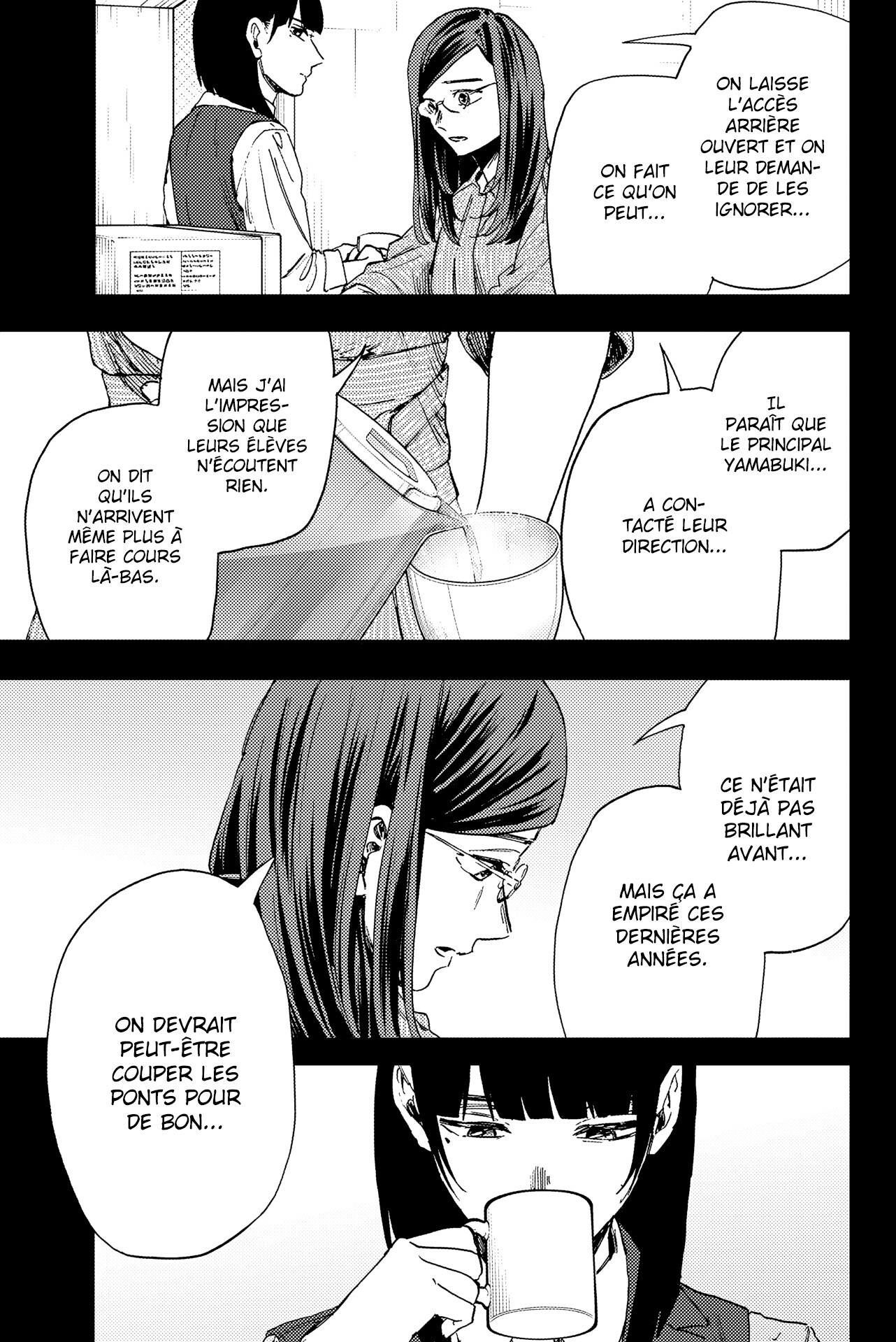 Read Kaoru Hana wa Rin to Saku FR Manga Online