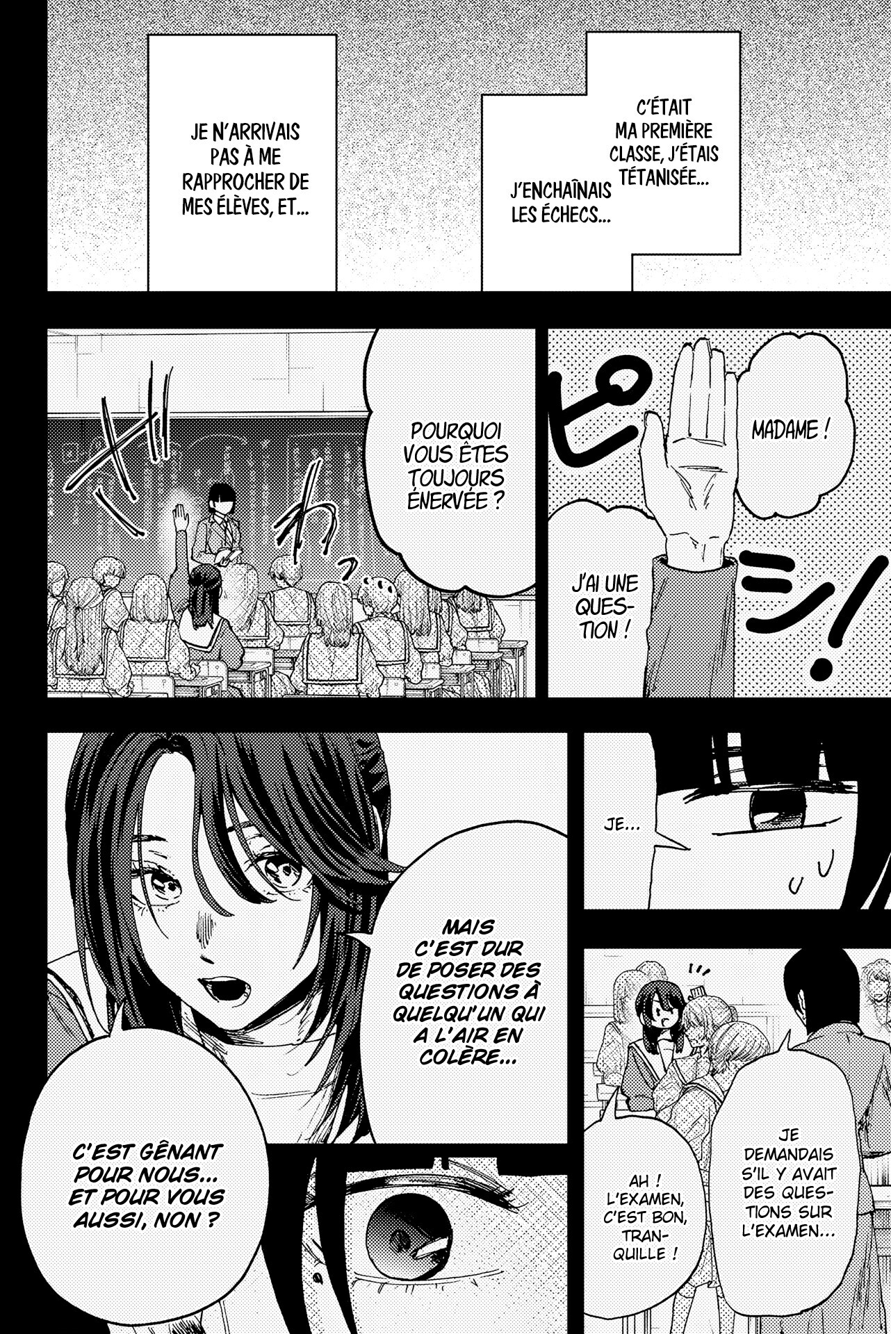 Read Kaoru Hana wa Rin to Saku FR Manga Online