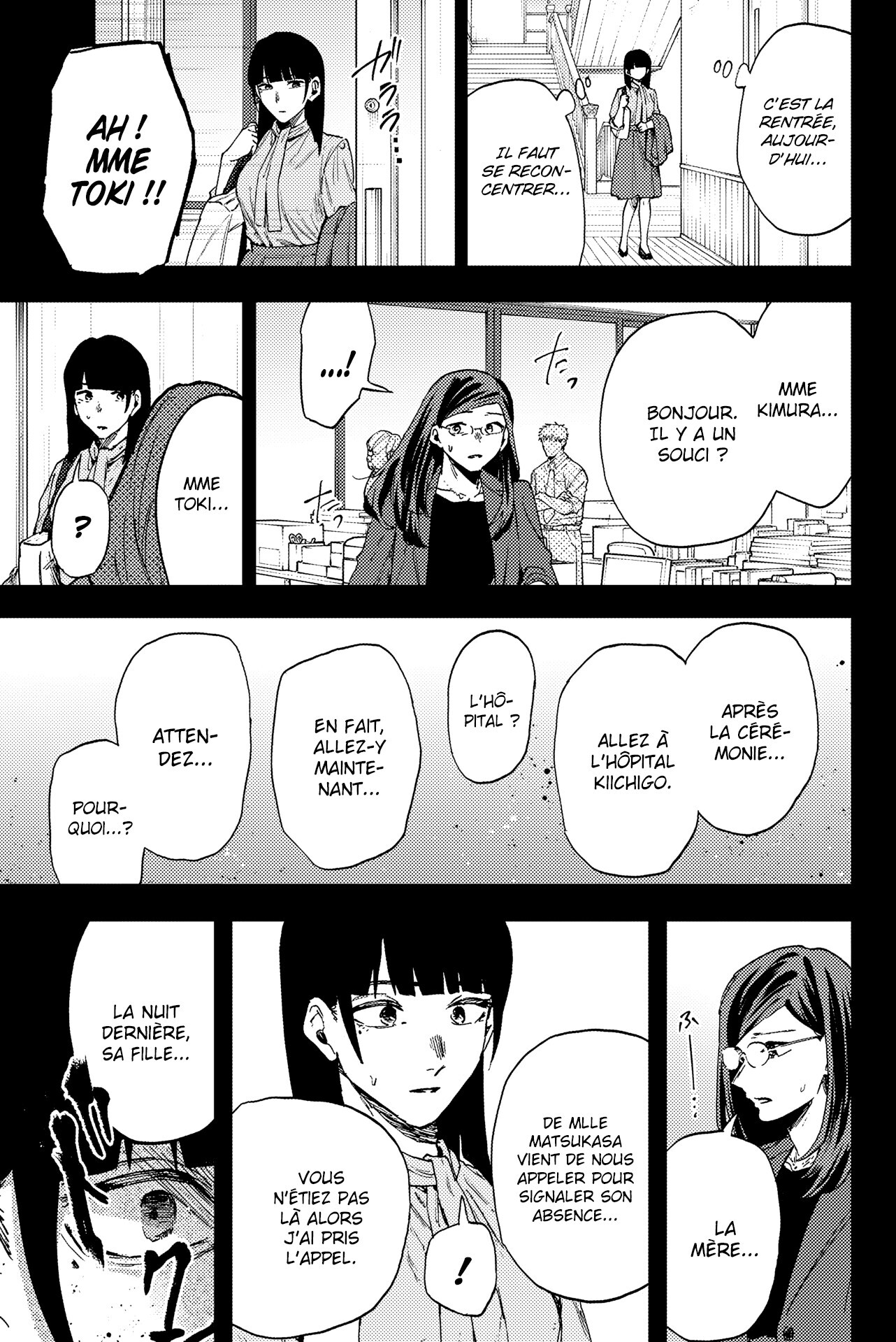 Read Kaoru Hana wa Rin to Saku FR Manga Online
