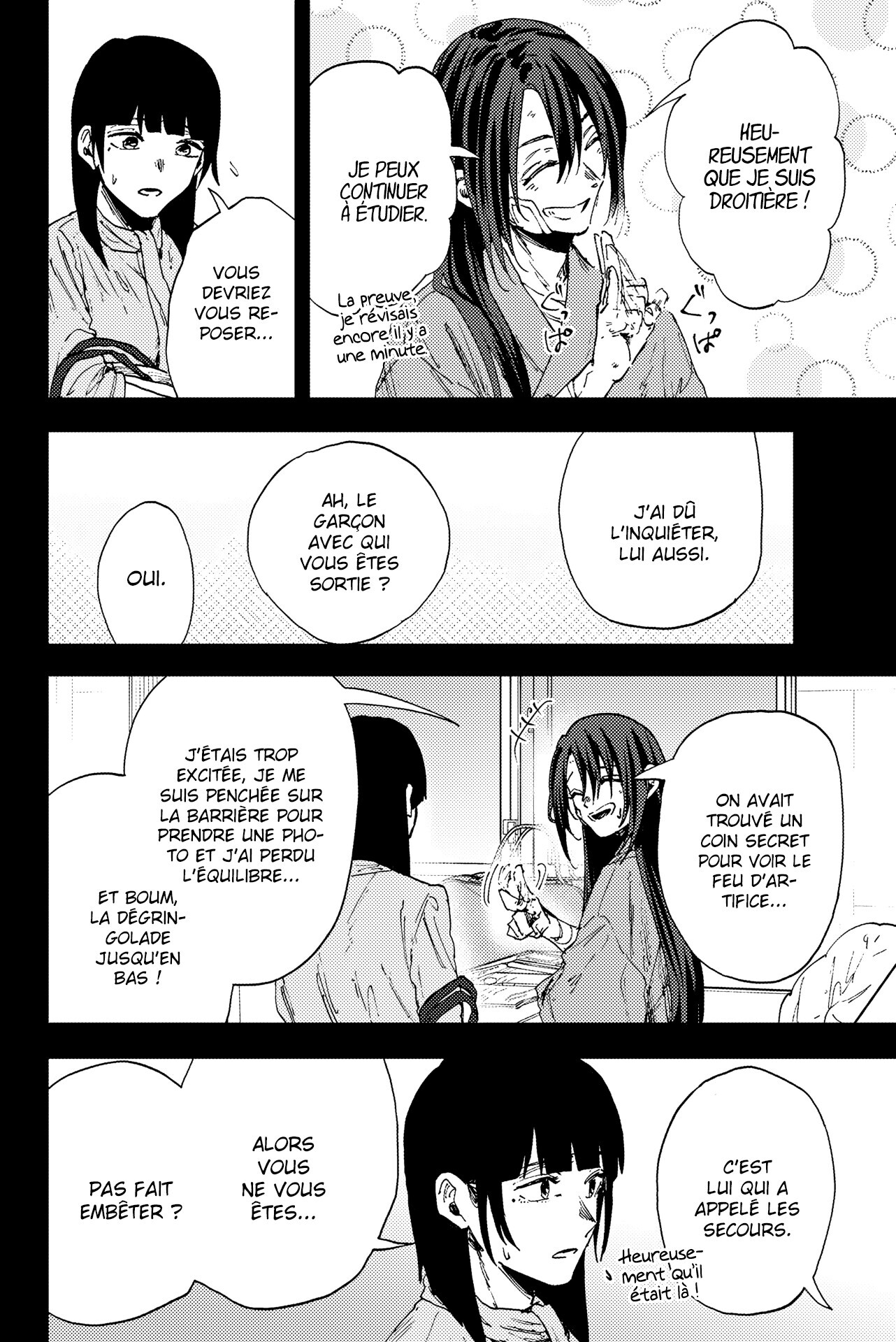 Read Kaoru Hana wa Rin to Saku FR Manga Online