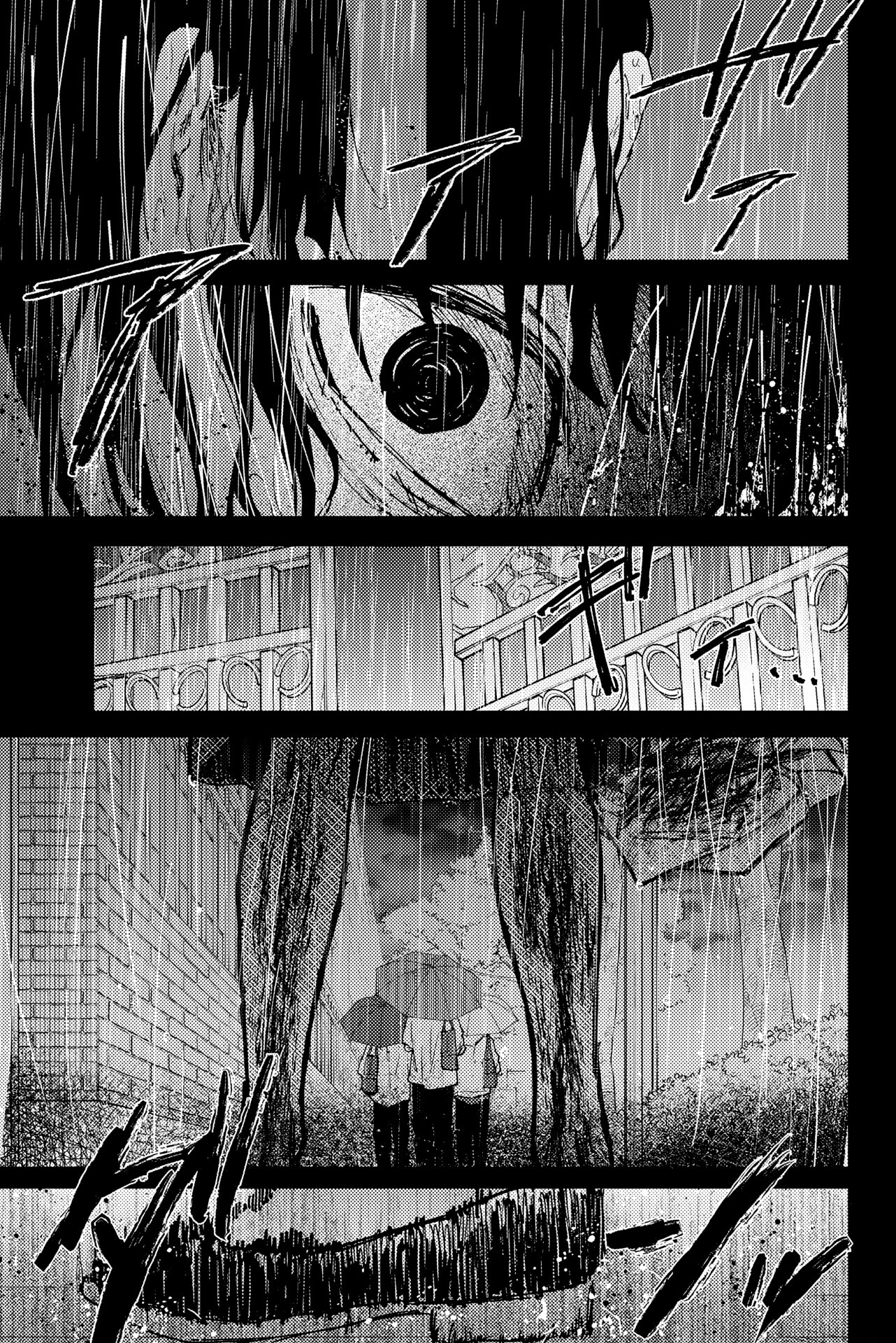 Read Kaoru Hana wa Rin to Saku FR Manga Online