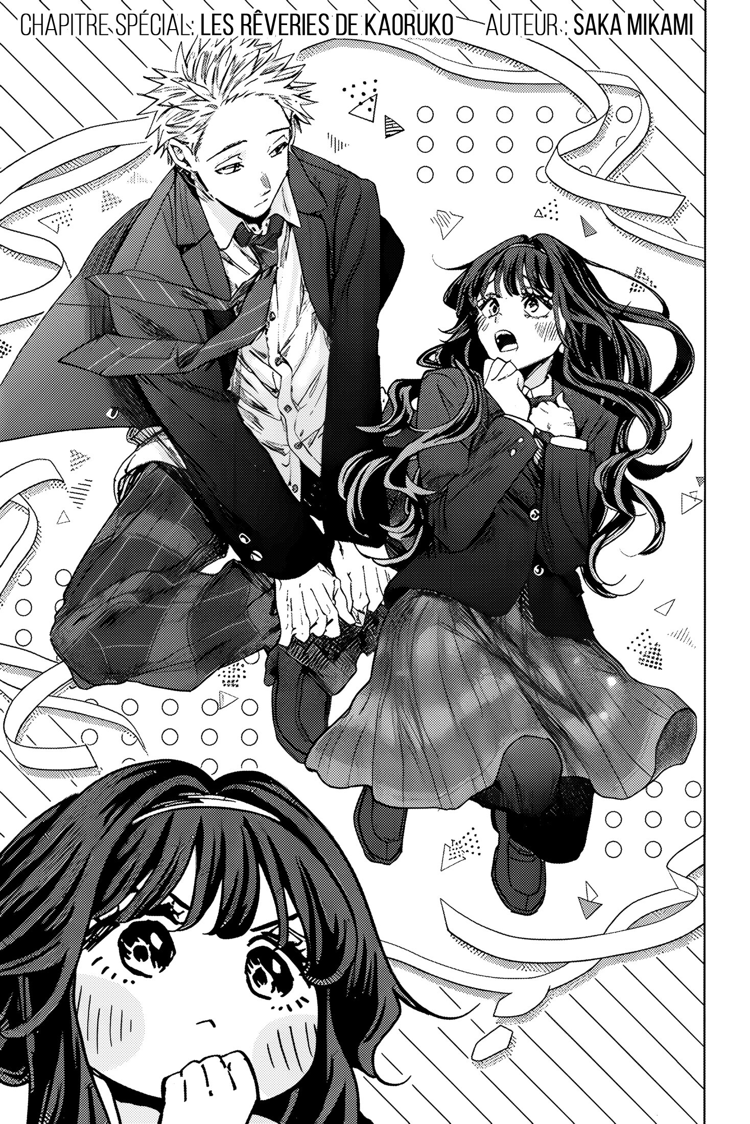 Read Kaoru Hana wa Rin to Saku FR Manga Online