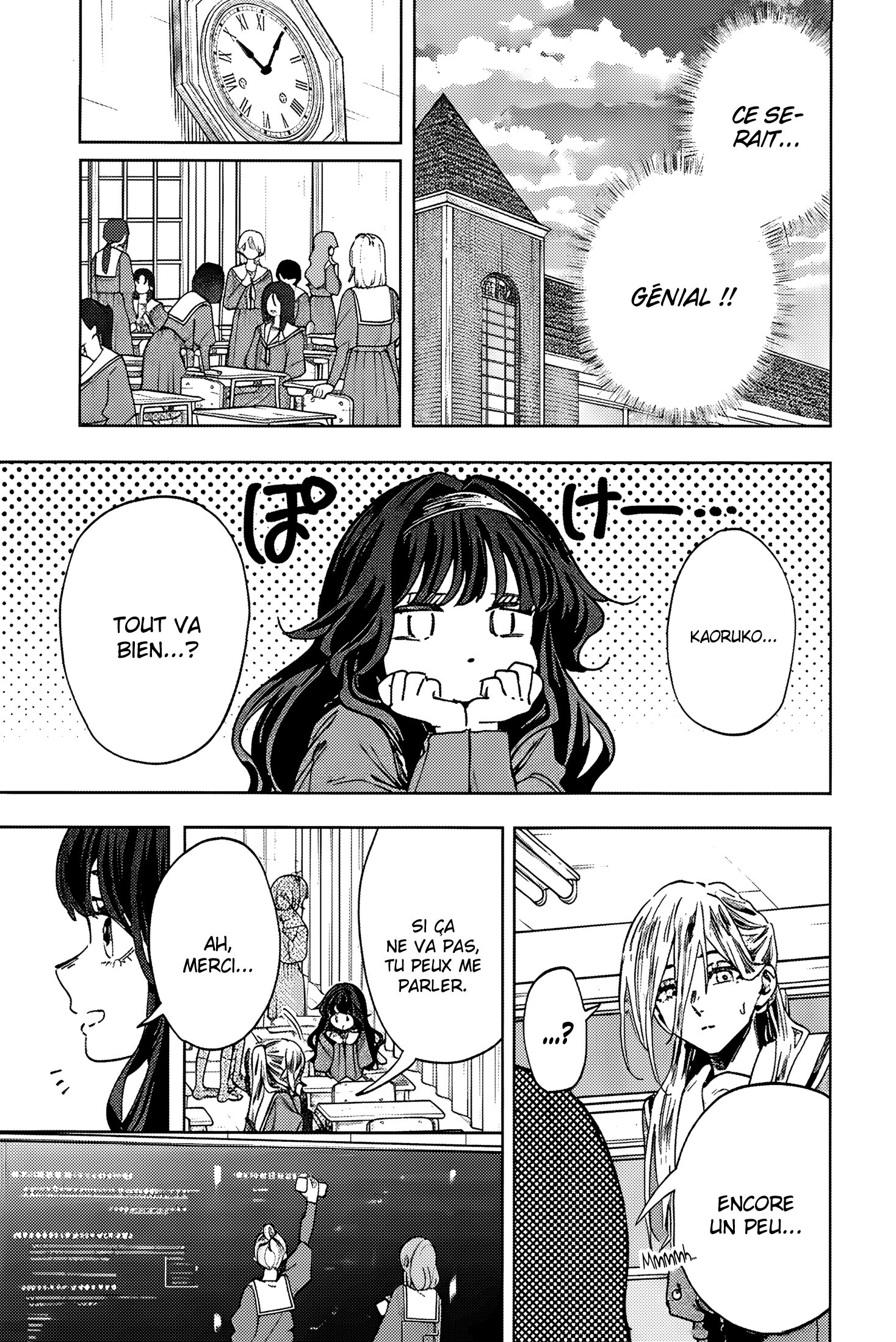 Read Kaoru Hana wa Rin to Saku FR Manga Online
