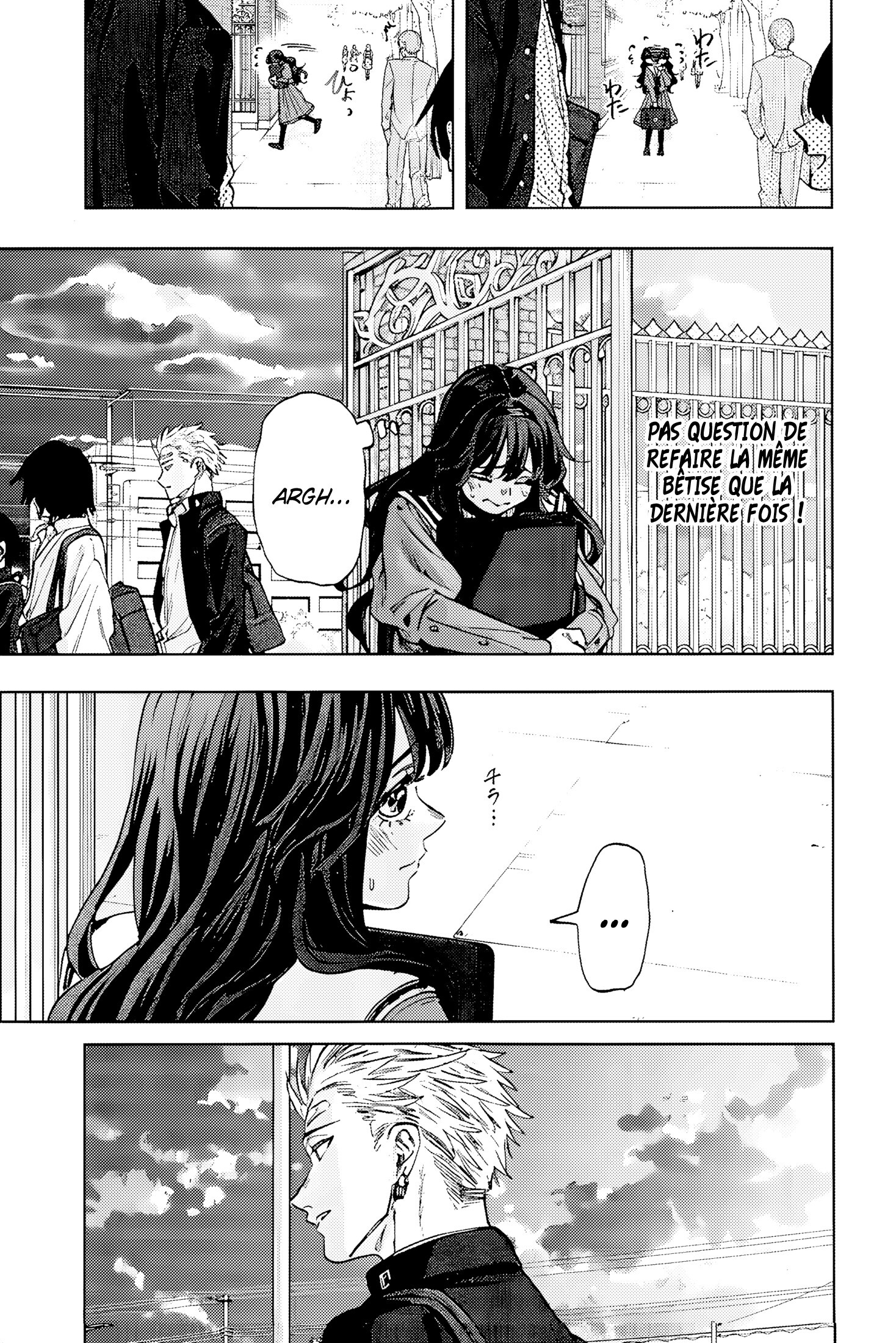 Read Kaoru Hana wa Rin to Saku FR Manga Online