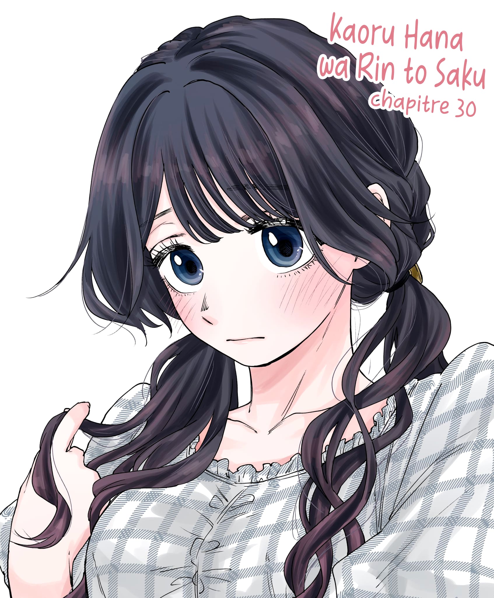 Read Kaoru Hana wa Rin to Saku FR Manga Online