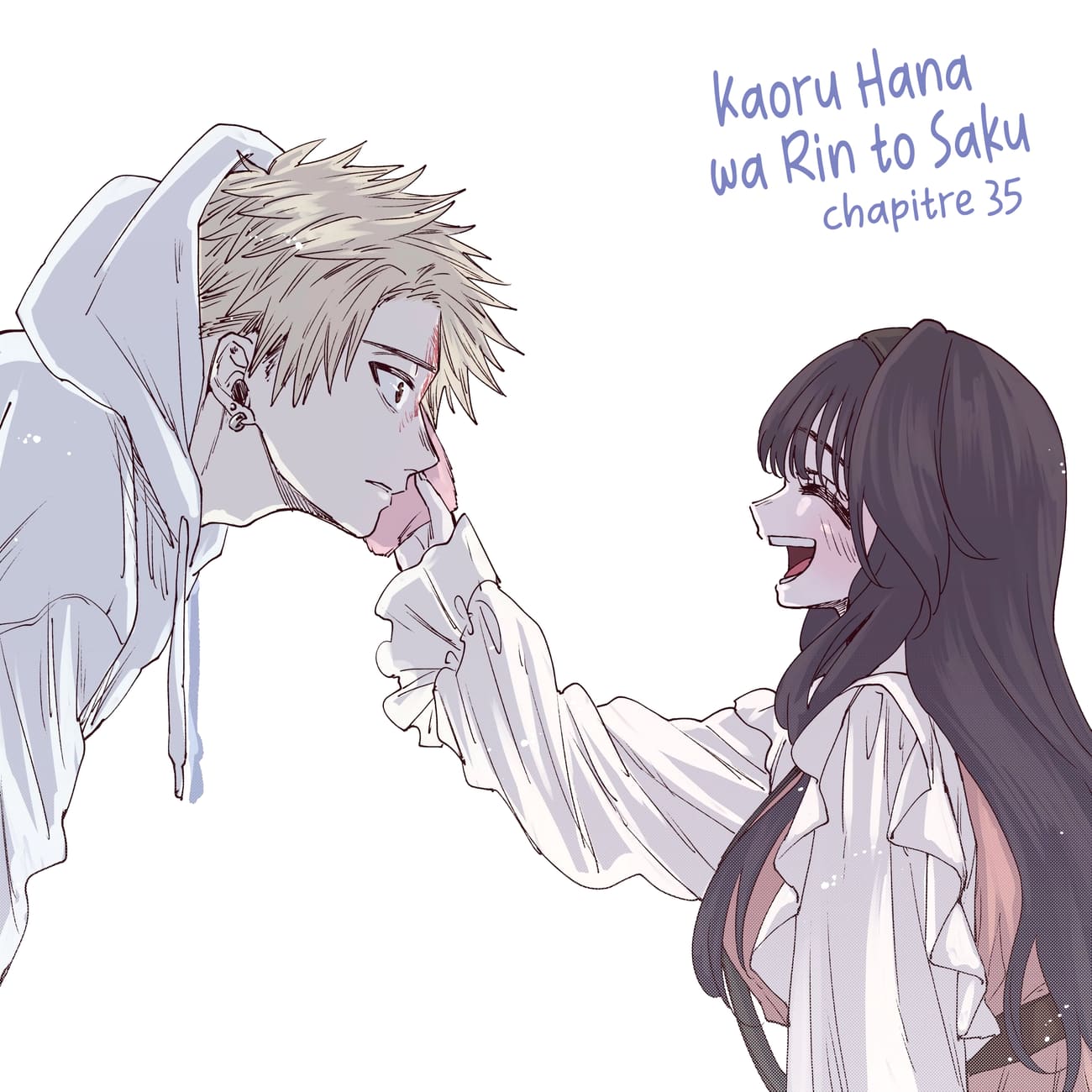 Read Kaoru Hana wa Rin to Saku FR Manga Online