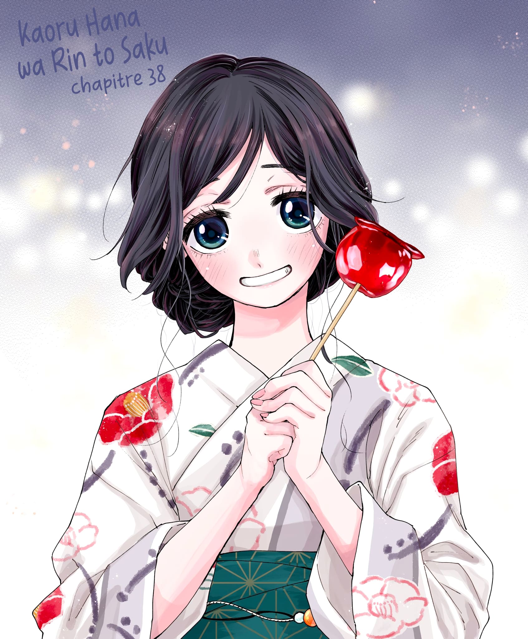 Read Kaoru Hana wa Rin to Saku FR Manga Online