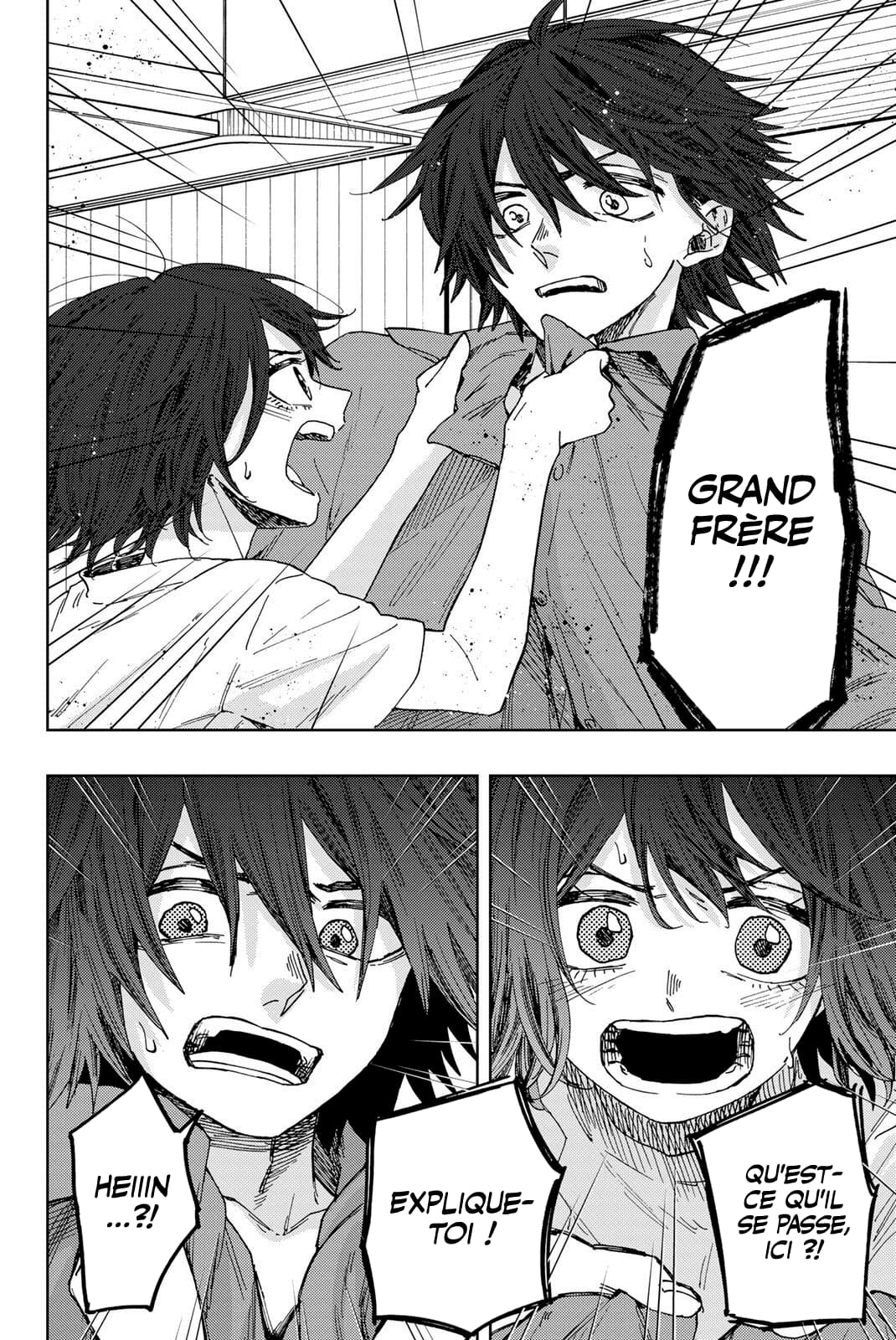 Read Kaoru Hana wa Rin to Saku FR Manga Online