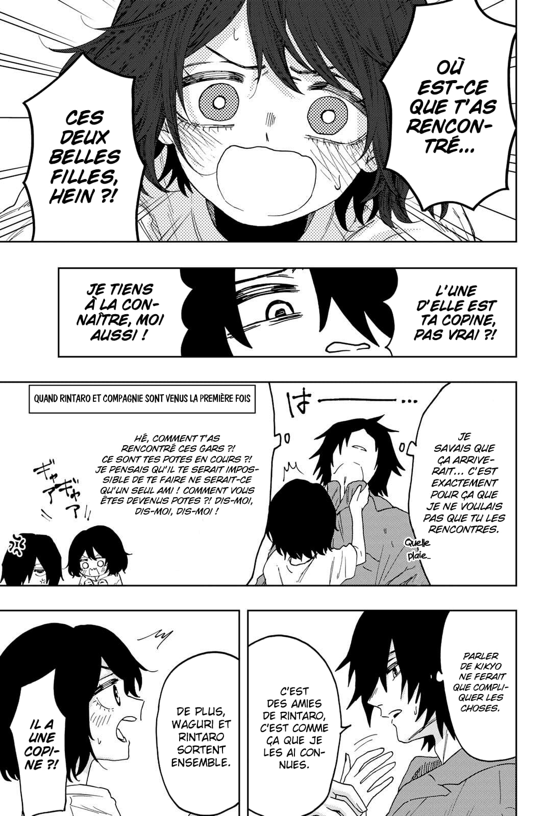 Read Kaoru Hana wa Rin to Saku FR Manga Online