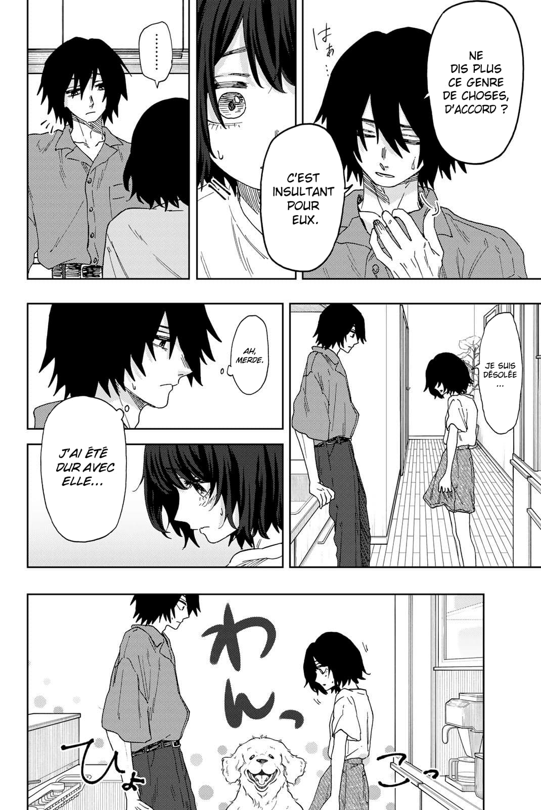 Read Kaoru Hana wa Rin to Saku FR Manga Online