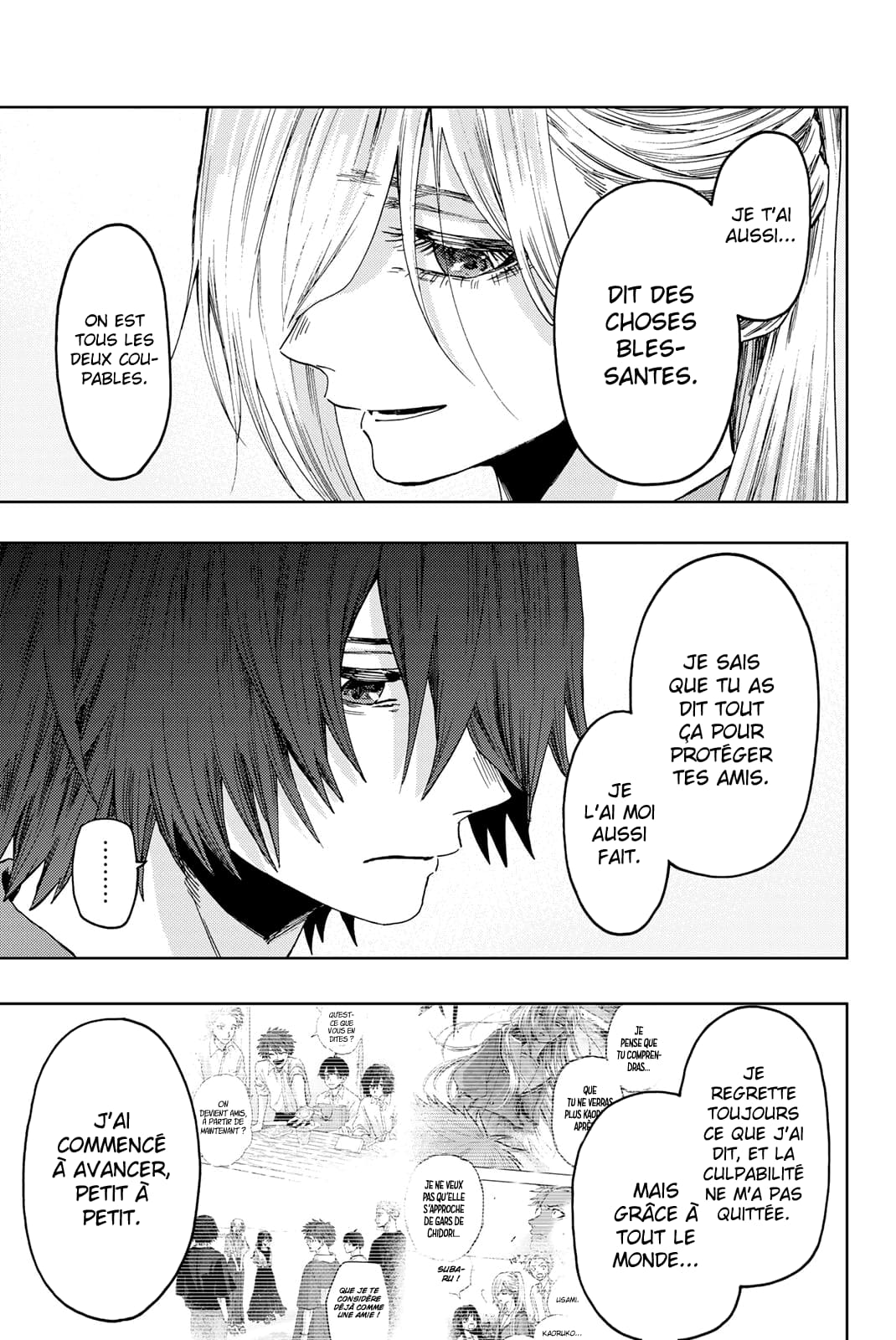 Read Kaoru Hana wa Rin to Saku FR Manga Online