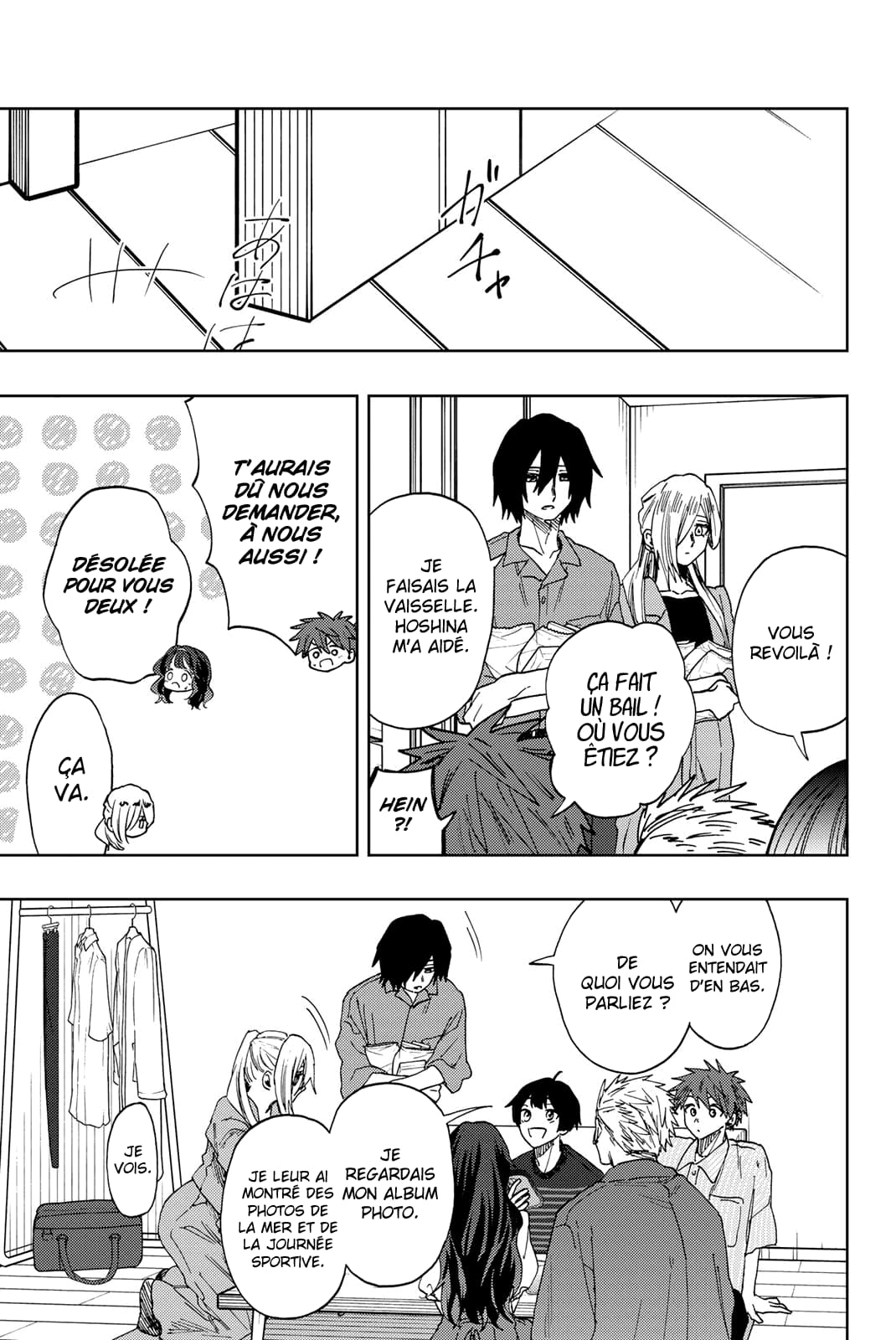 Read Kaoru Hana wa Rin to Saku FR Manga Online