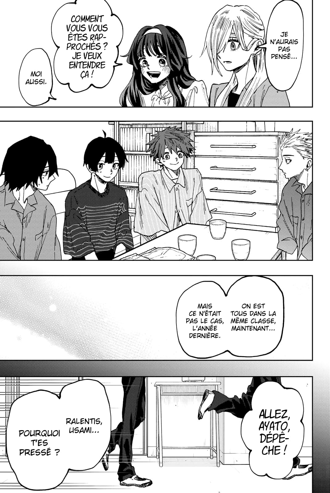 Read Kaoru Hana wa Rin to Saku FR Manga Online