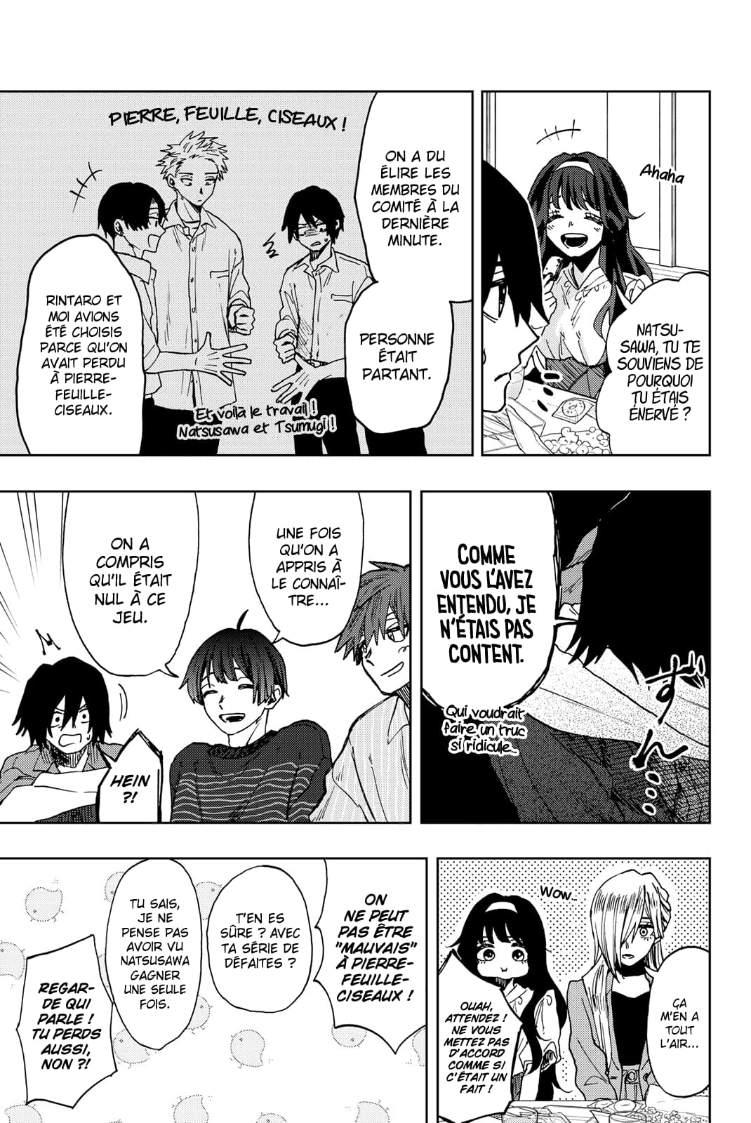 Read Kaoru Hana wa Rin to Saku FR Manga Online