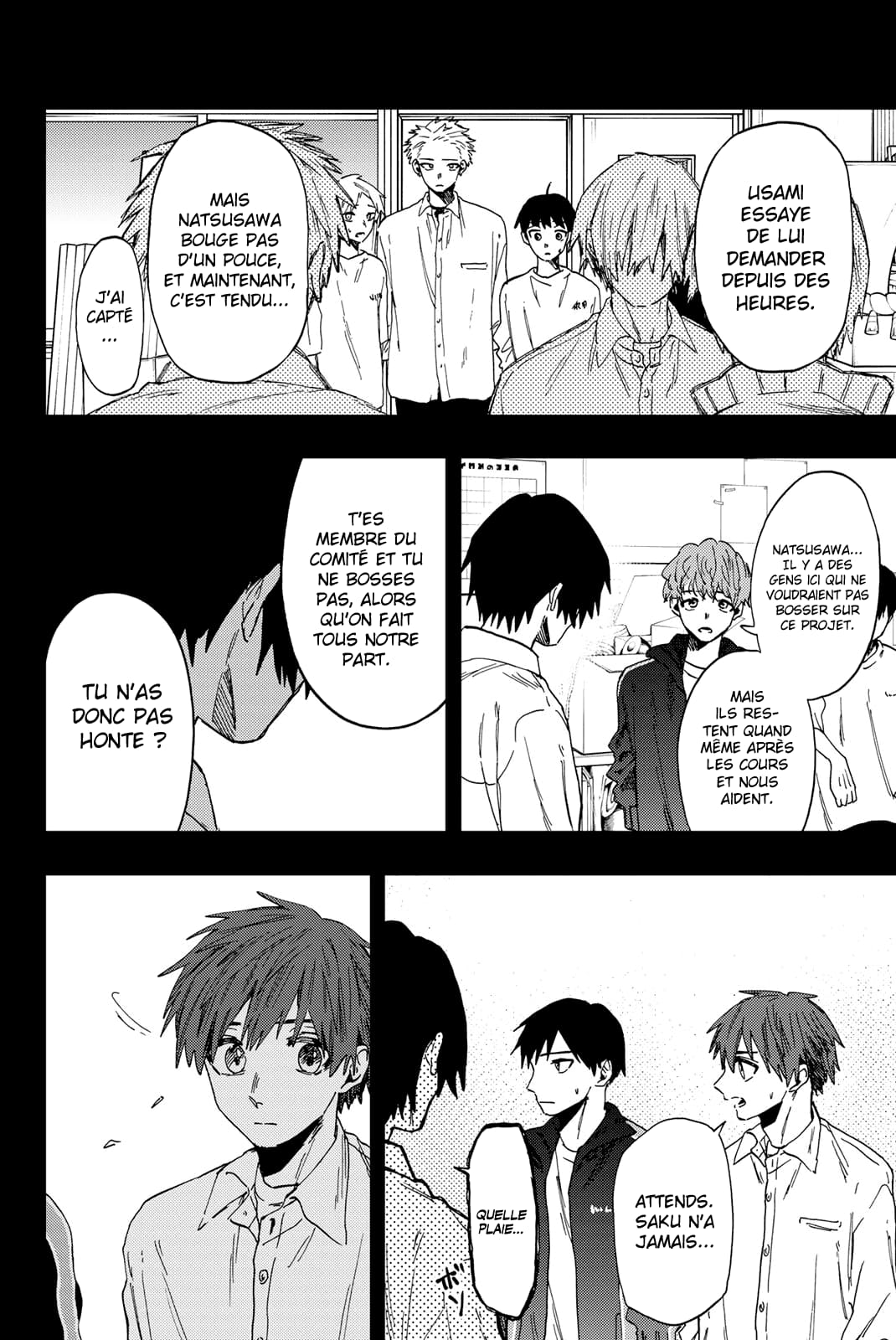 Read Kaoru Hana wa Rin to Saku FR Manga Online
