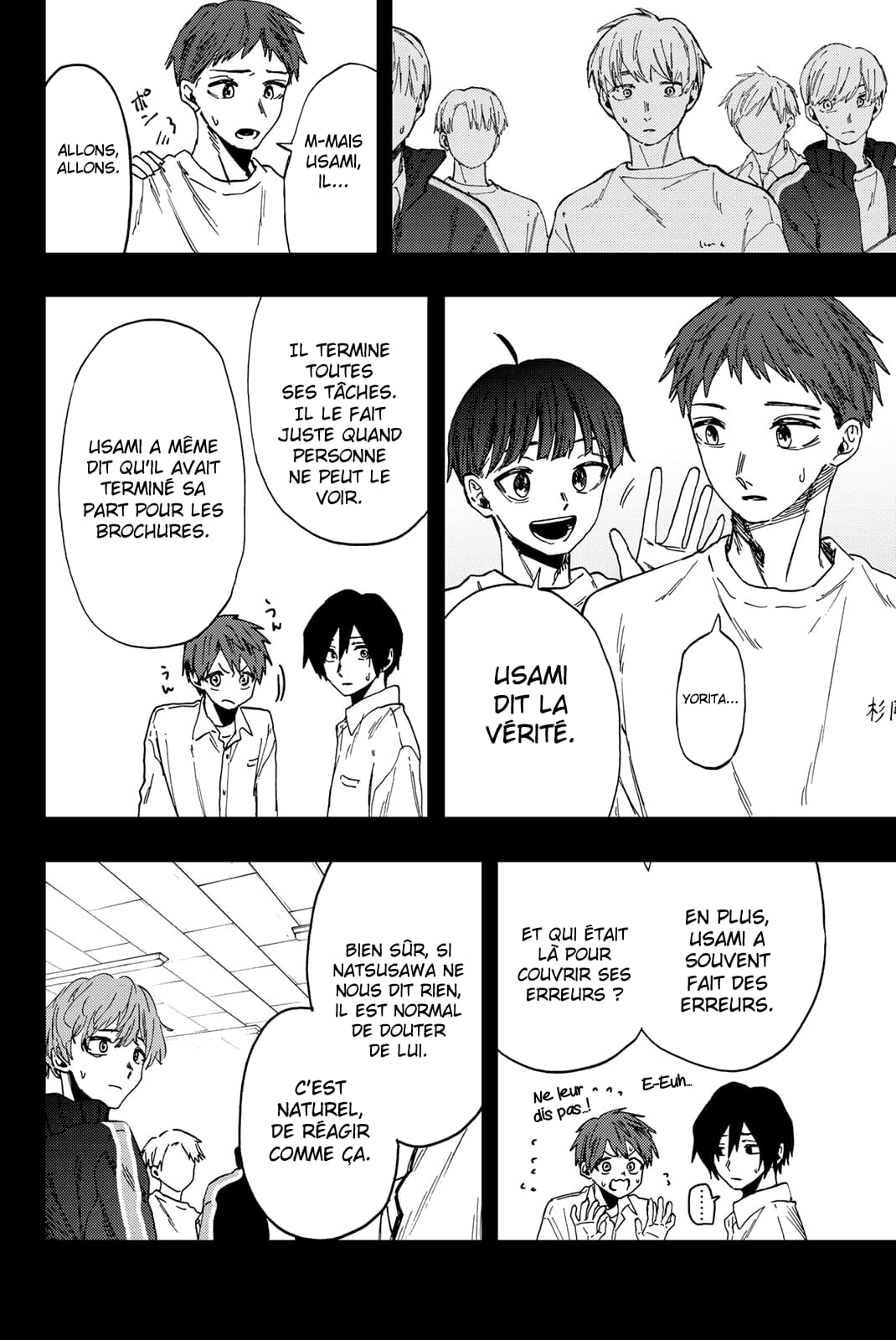 Read Kaoru Hana wa Rin to Saku FR Manga Online