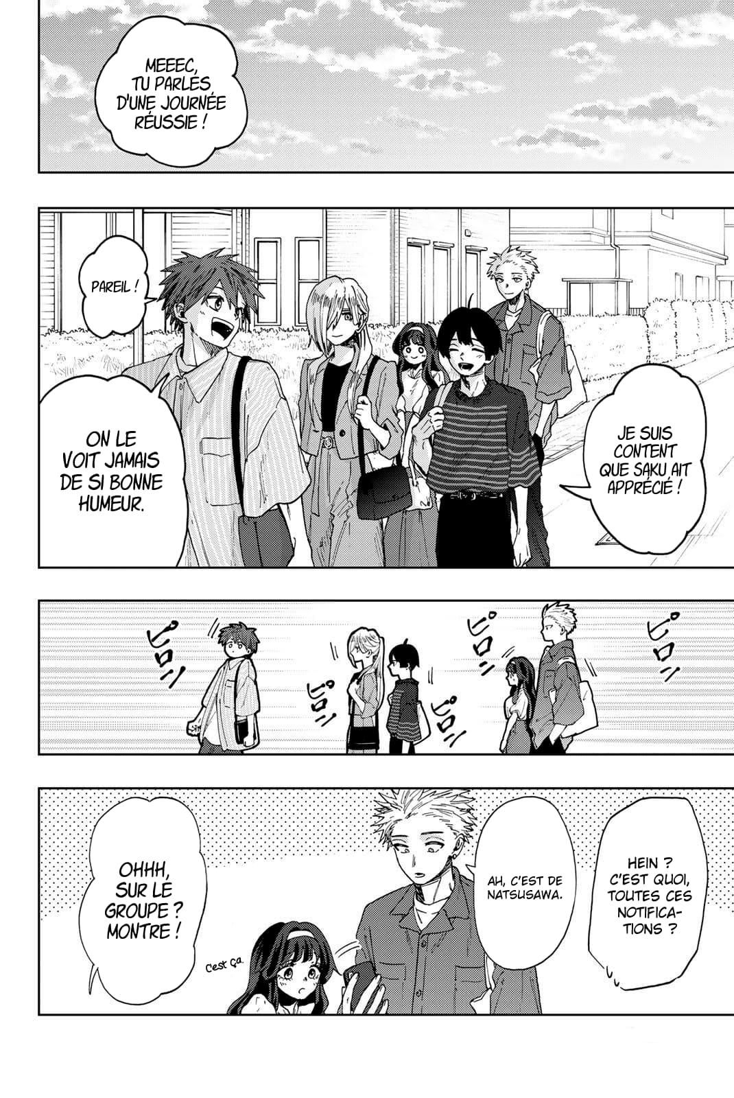 Read Kaoru Hana wa Rin to Saku FR Manga Online