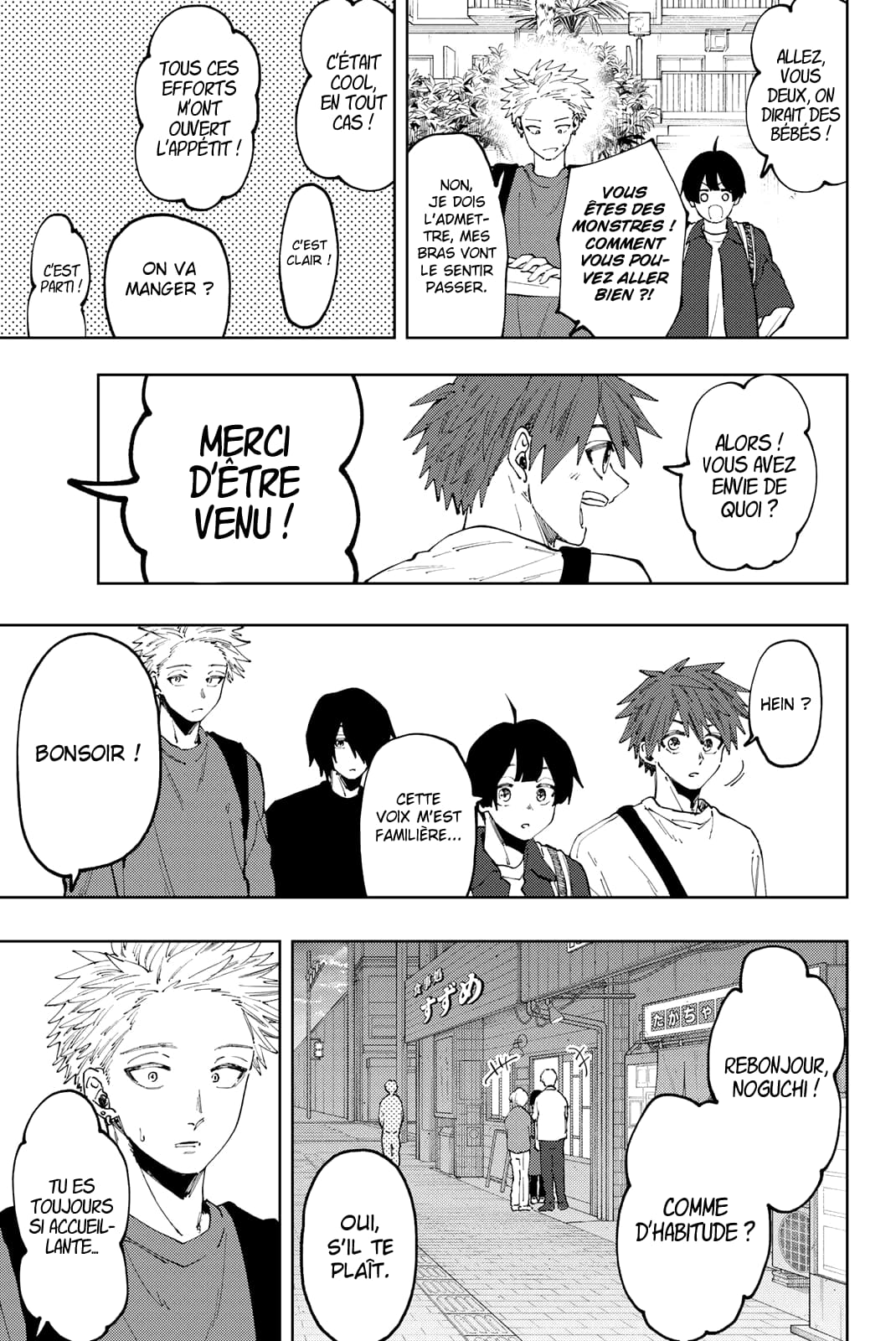 Read Kaoru Hana wa Rin to Saku FR Manga Online