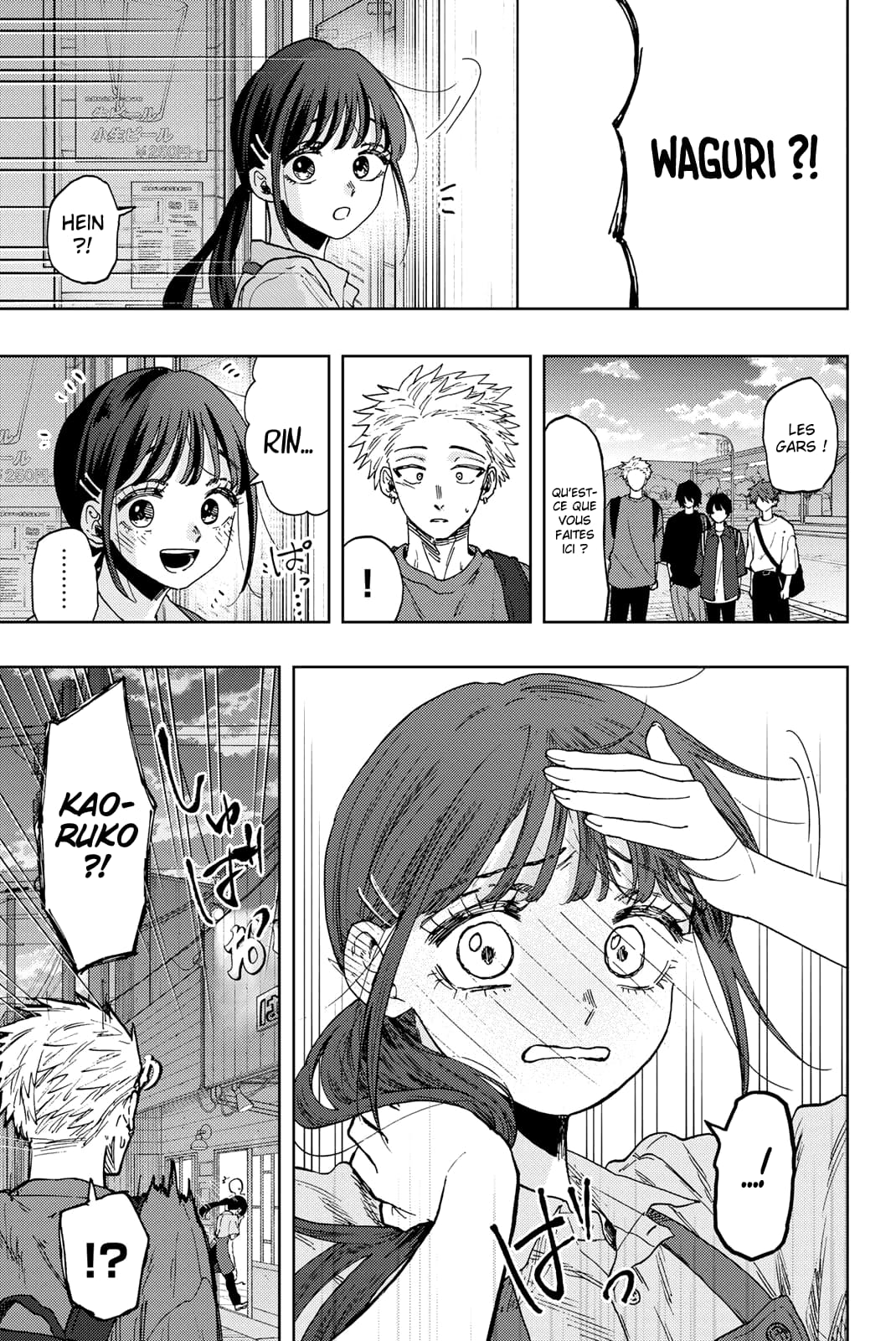 Read Kaoru Hana wa Rin to Saku FR Manga Online