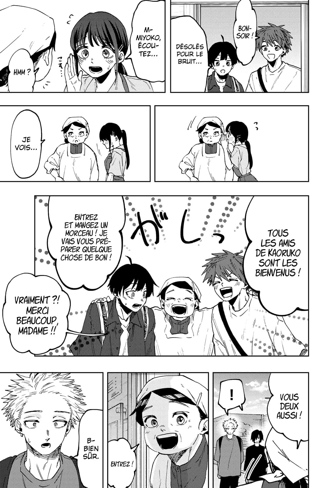 Read Kaoru Hana wa Rin to Saku FR Manga Online