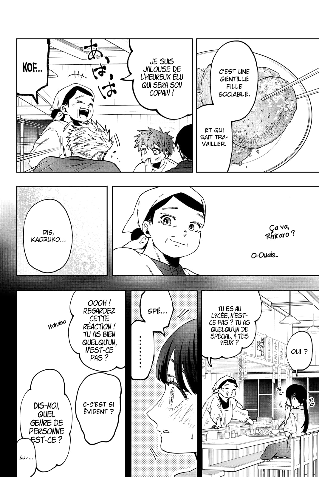 Read Kaoru Hana wa Rin to Saku FR Manga Online