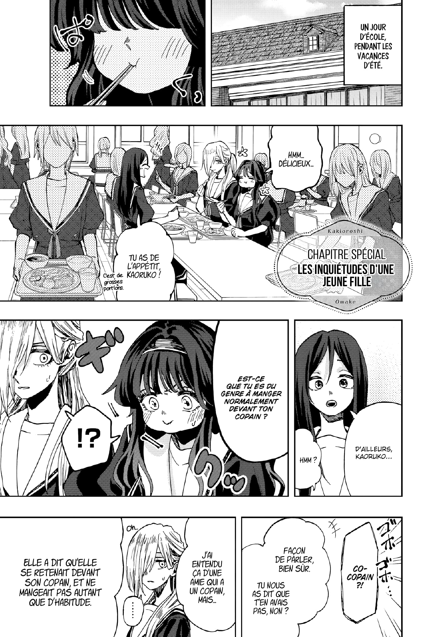 Read Kaoru Hana wa Rin to Saku FR Manga Online