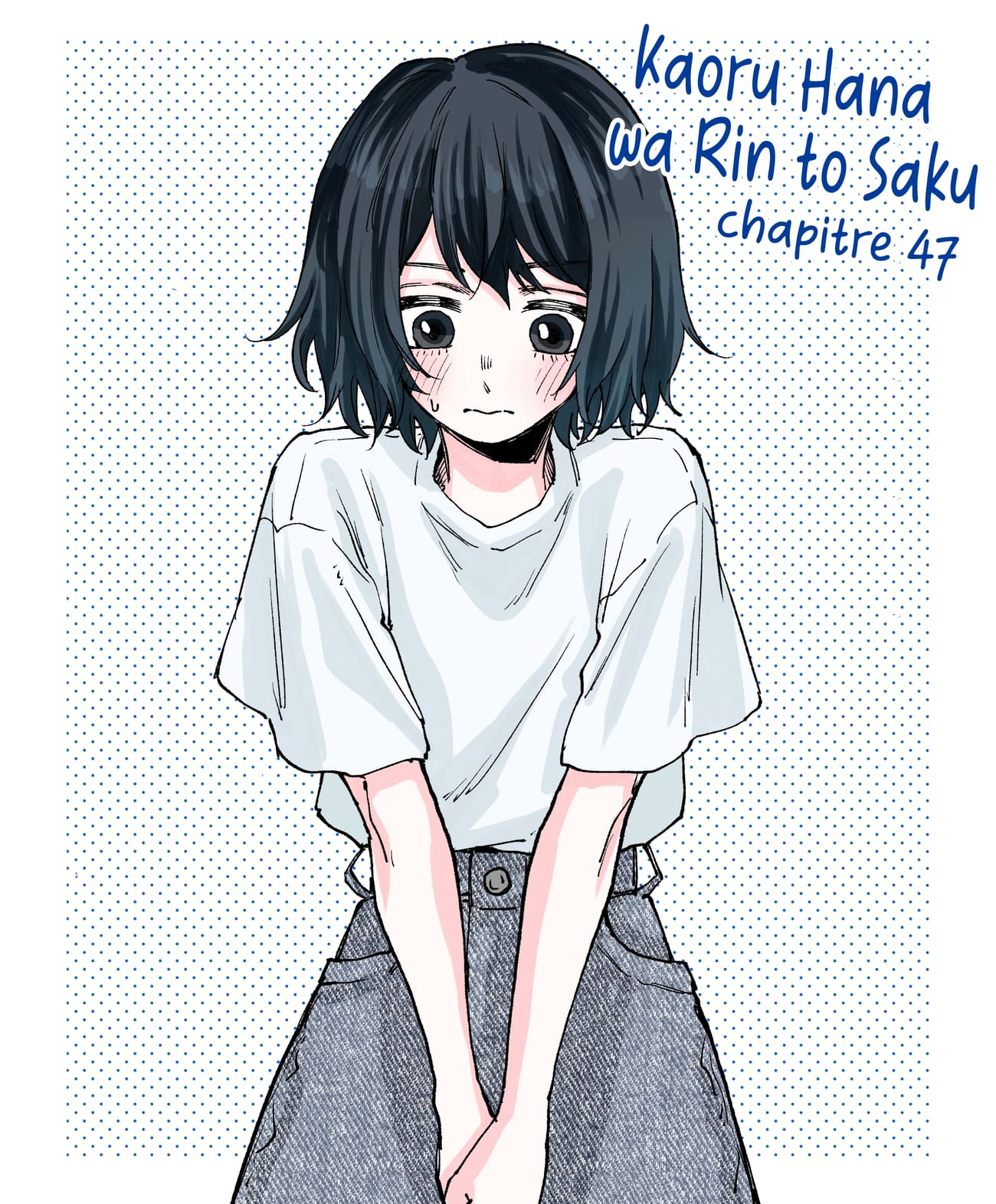 Read Kaoru Hana wa Rin to Saku FR Manga Online