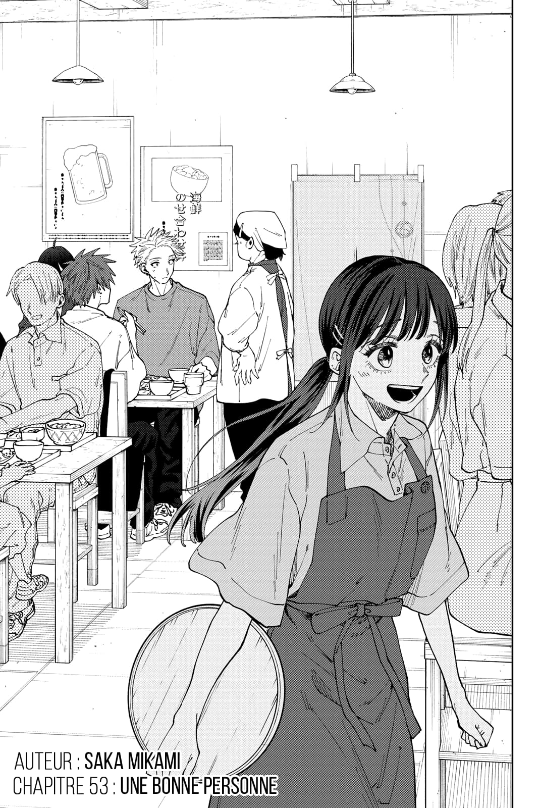 Read Kaoru Hana wa Rin to Saku FR Manga Online