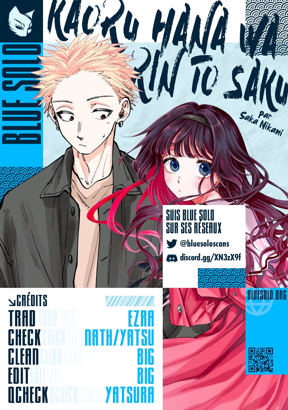 Read Kaoru Hana wa Rin to Saku FR Manga Online