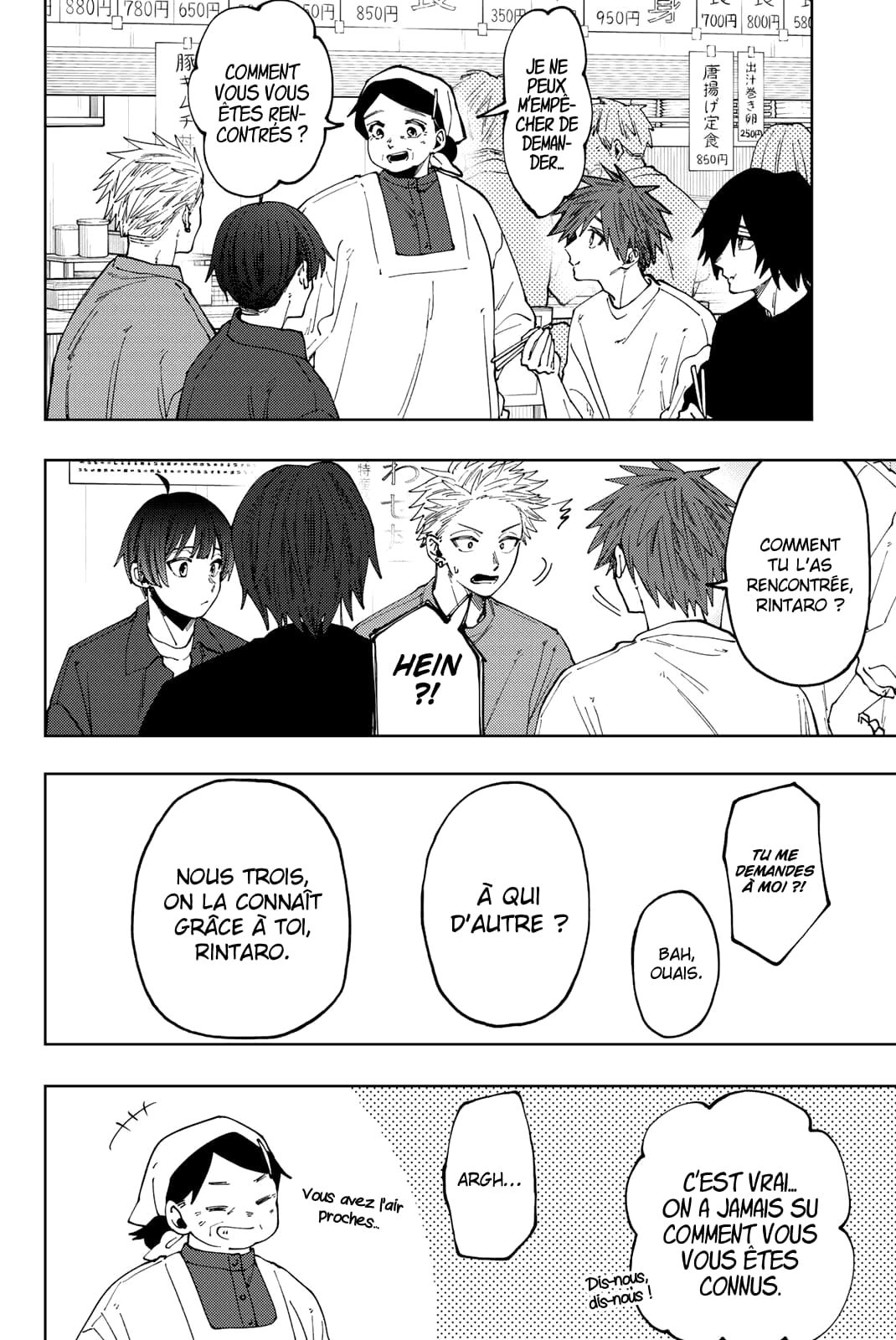Read Kaoru Hana wa Rin to Saku FR Manga Online